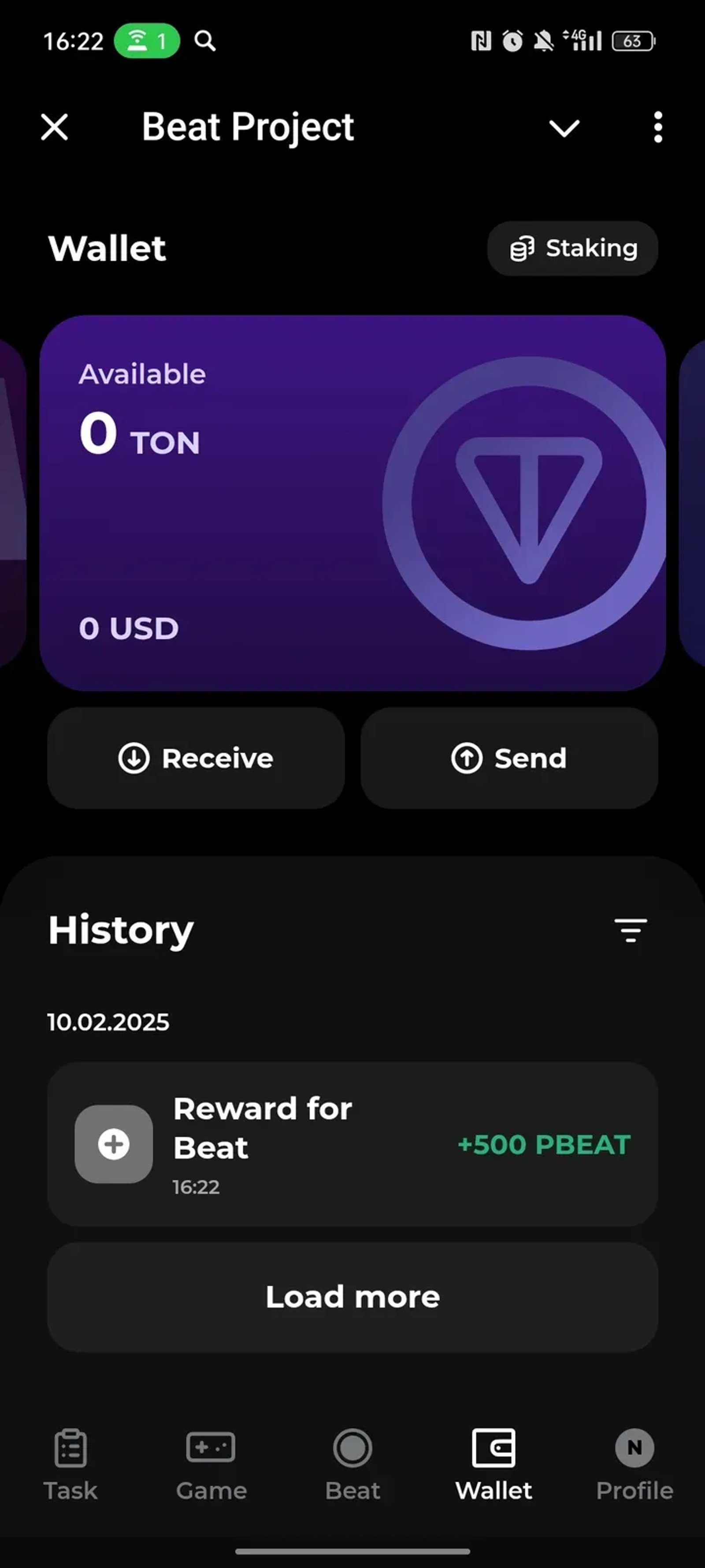 Beat Project в Телеграм — скриншот 3