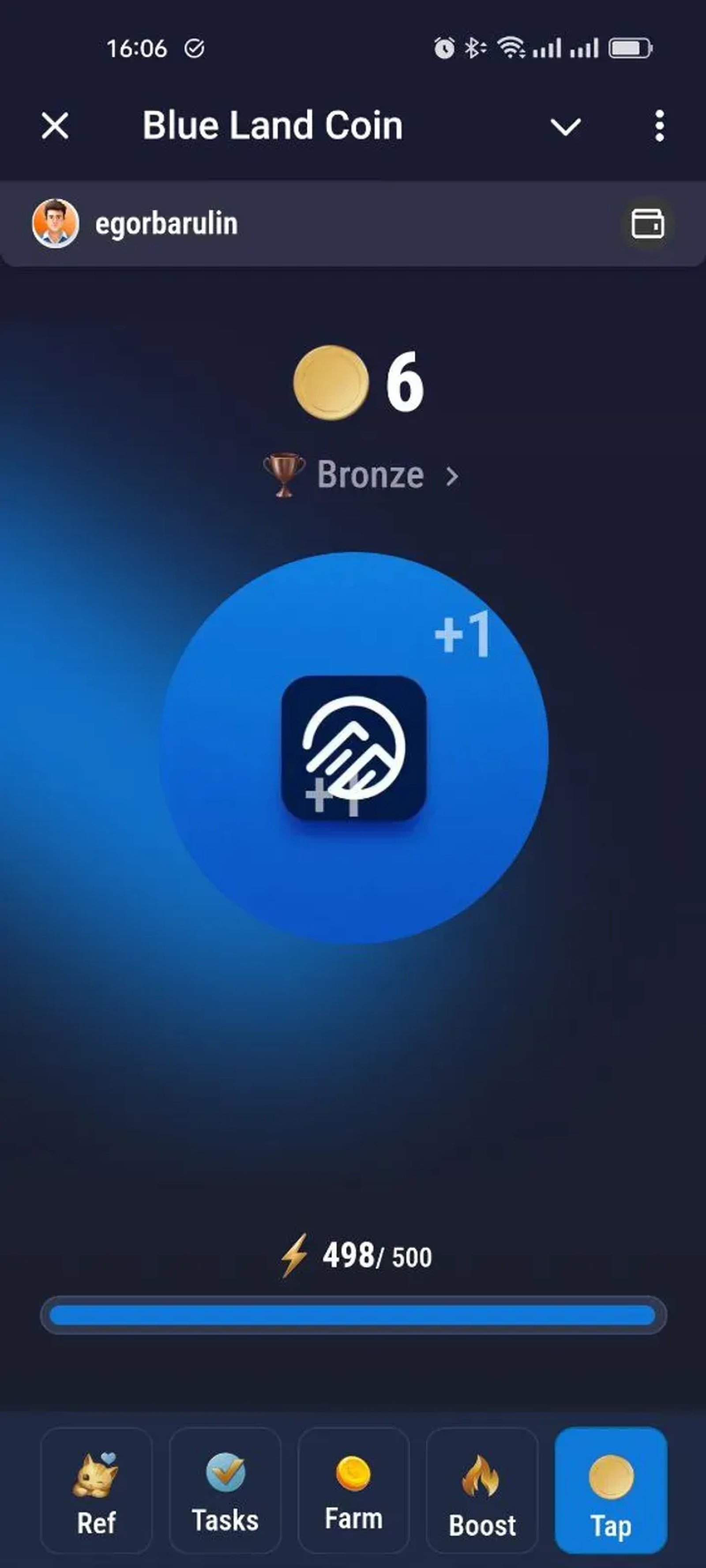 Blue Land Coin в Телеграм — скриншот 2