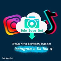 Telesave Bot | Shazam Instagram Tiktok Logo Telegram