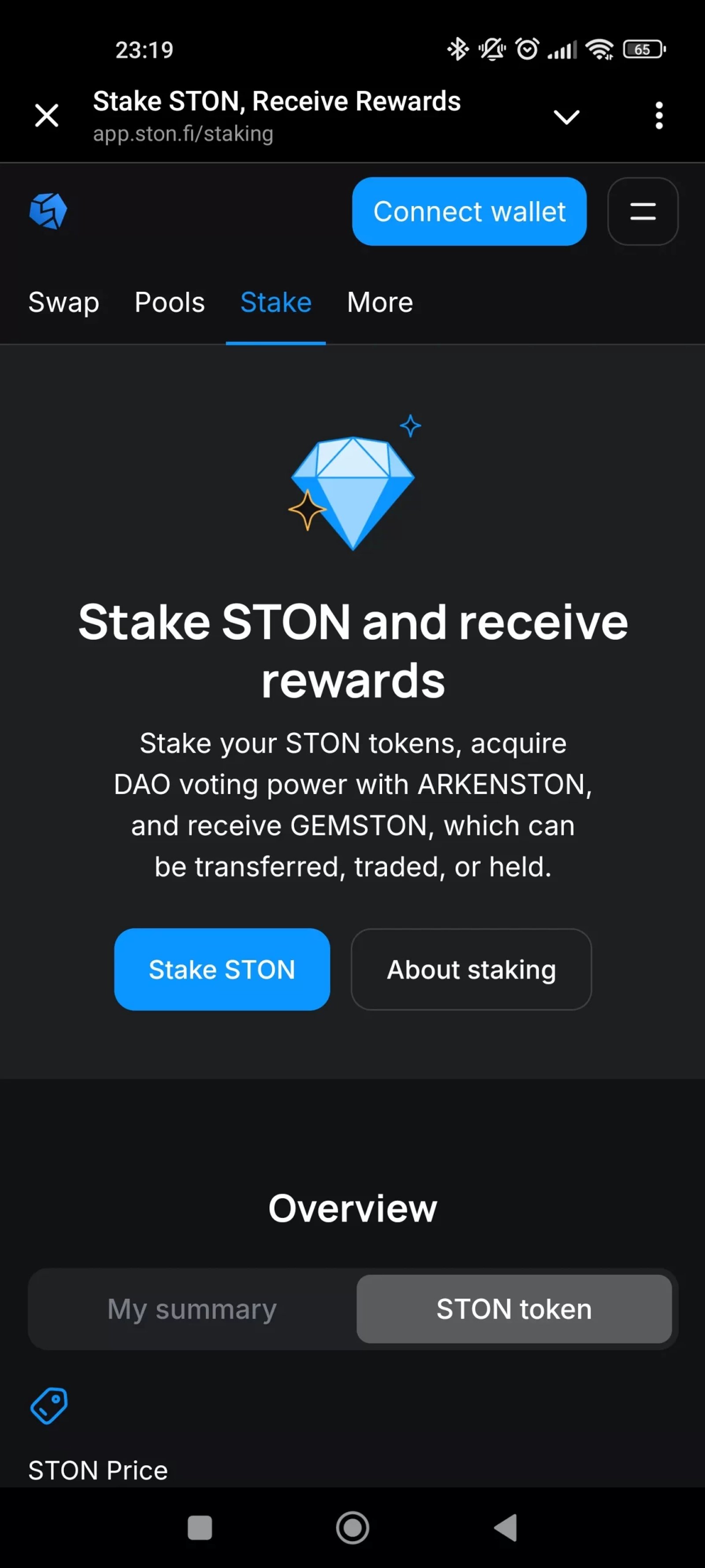 STON.fi Запуск