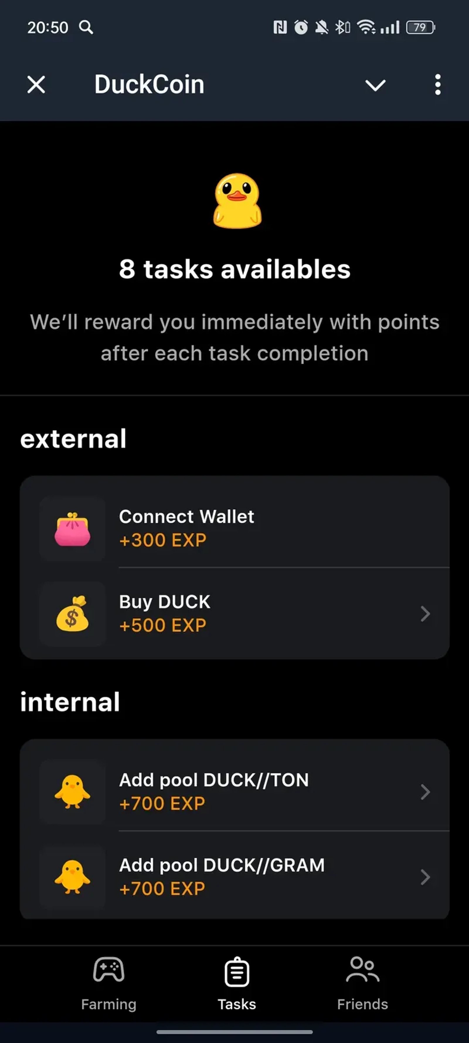 DuckCoin в Телеграм — скриншот 2