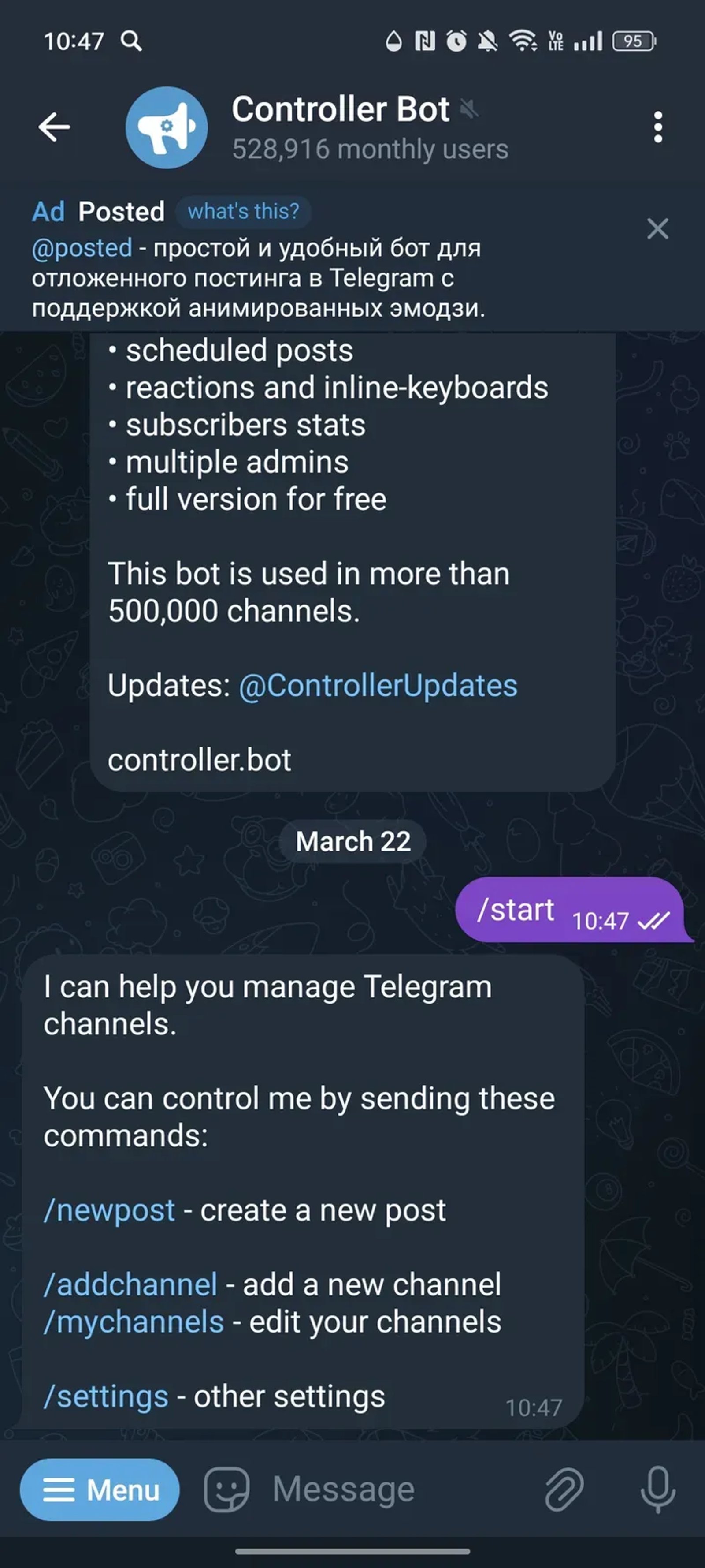 Controller Bot в Телеграм — скриншот 2