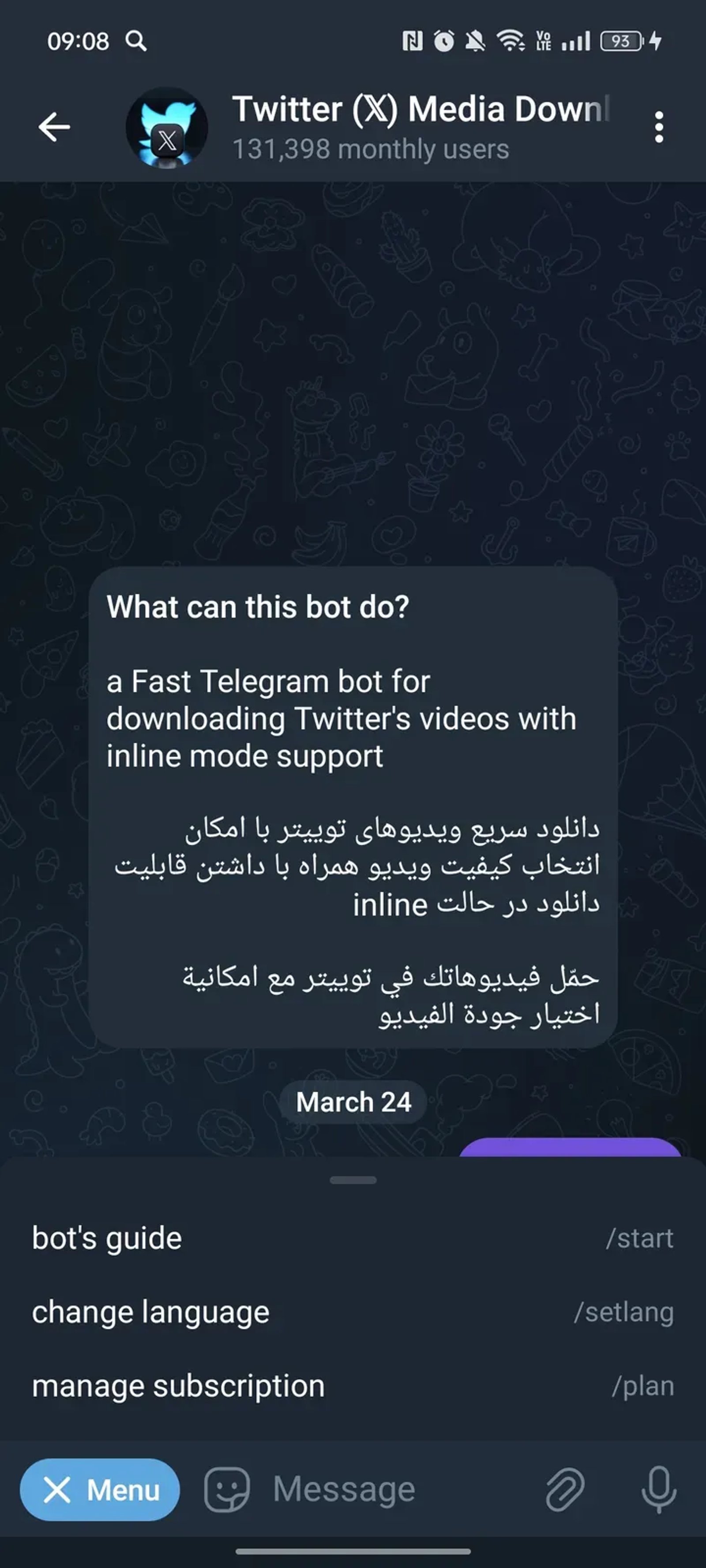 Twitter (𝕏) Media Downloader دانلود از ایکس و توییتر в Телеграм — скриншот 2