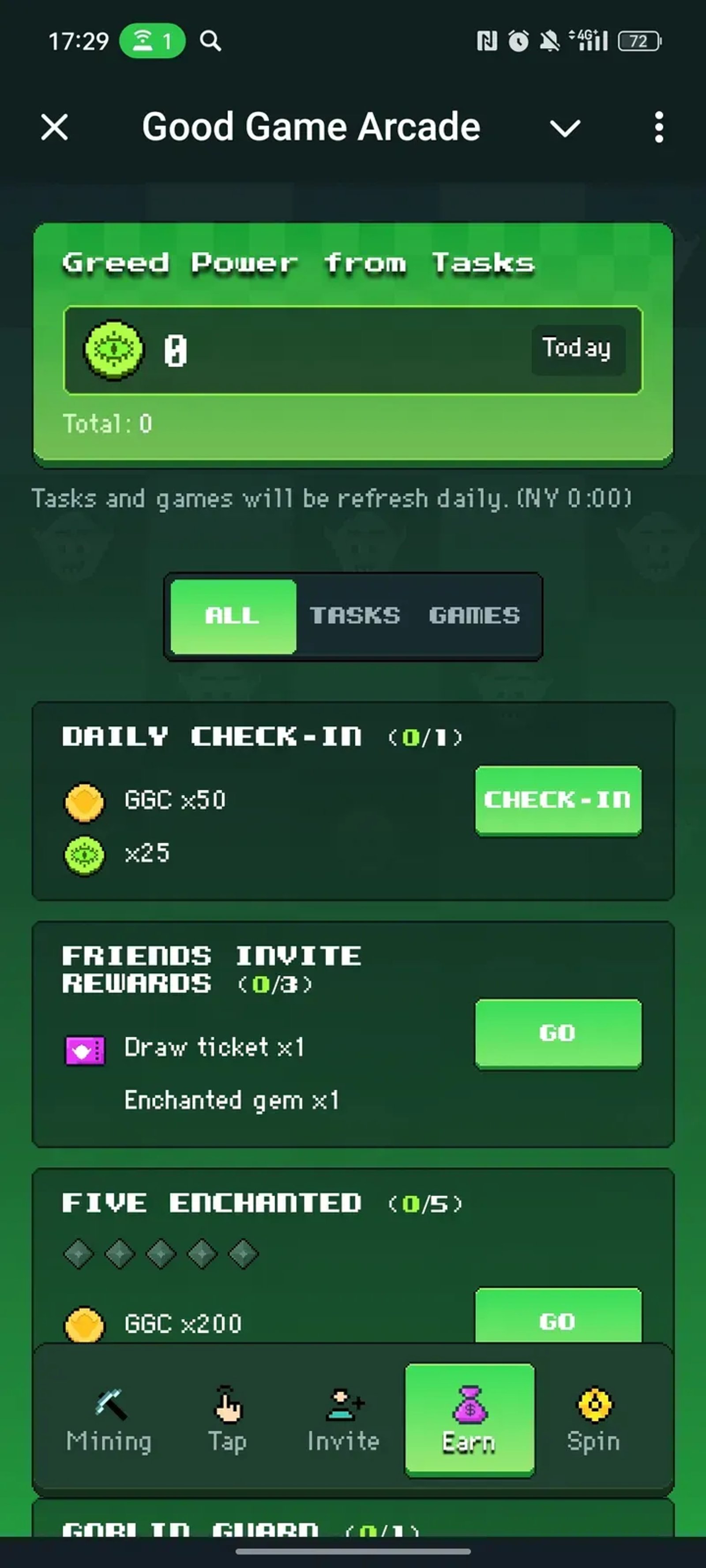 Good Game Arcade в Телеграм — скриншот 4