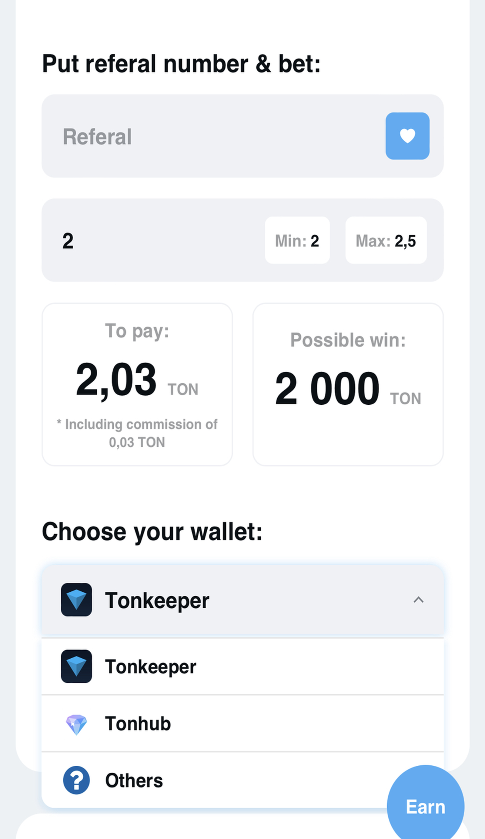 TonDice в Телеграм — скриншот 3