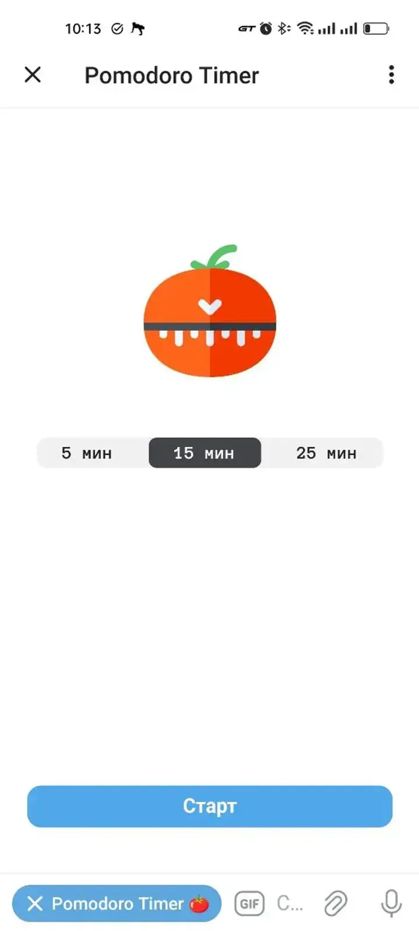 Pomodoro Timer в Телеграм — скриншот 4