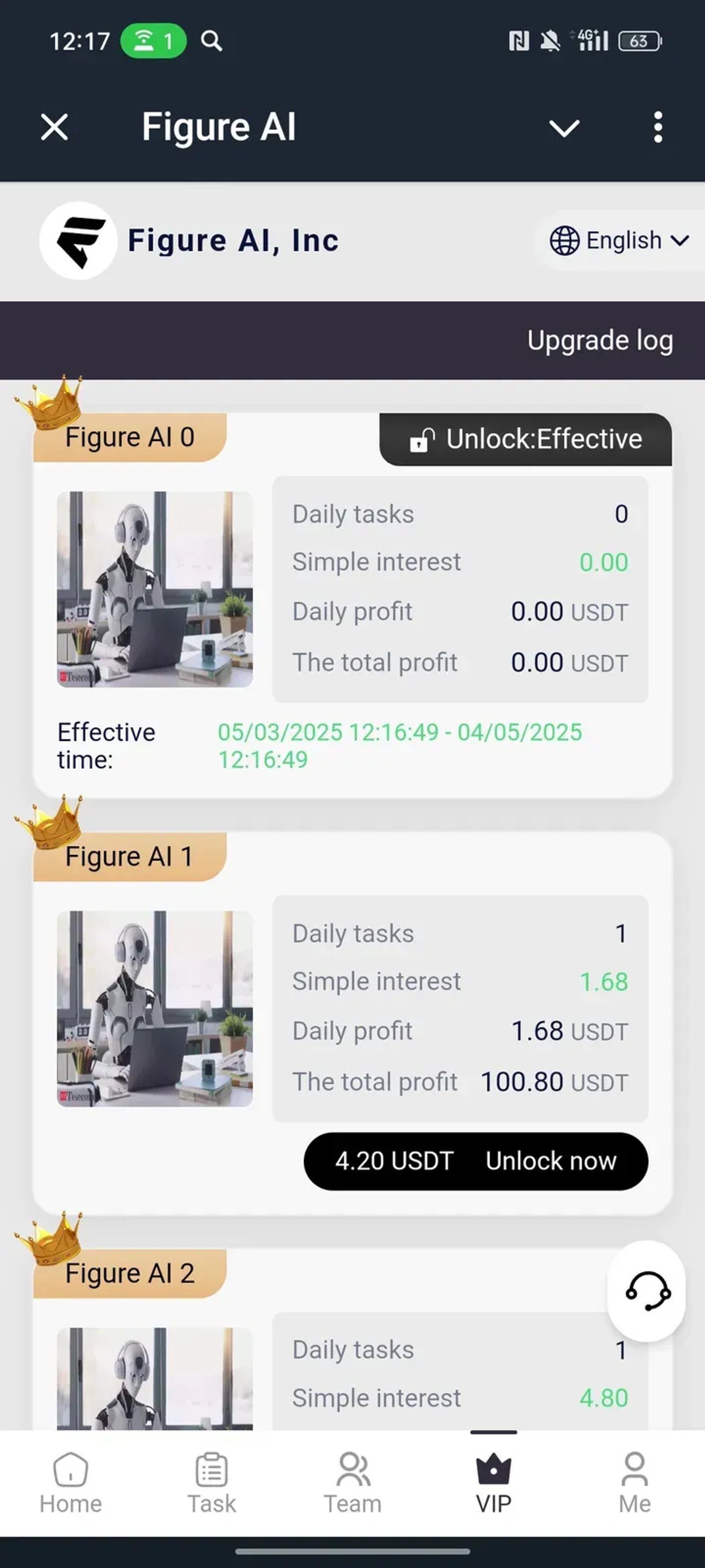 Figure AI в Телеграм — скриншот 4