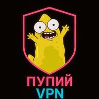 Пупий VPN / VPN for Russia Logo Telegram