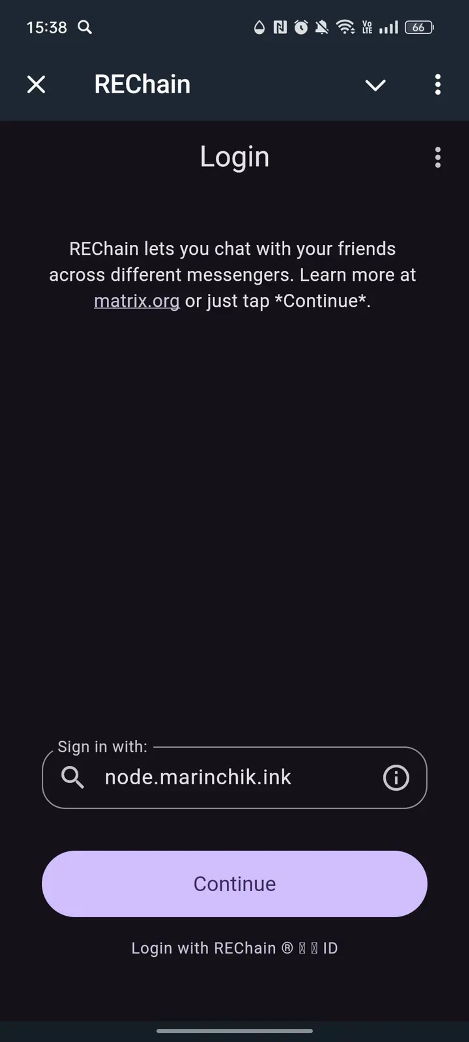 REChain в Телеграм — скриншот 2