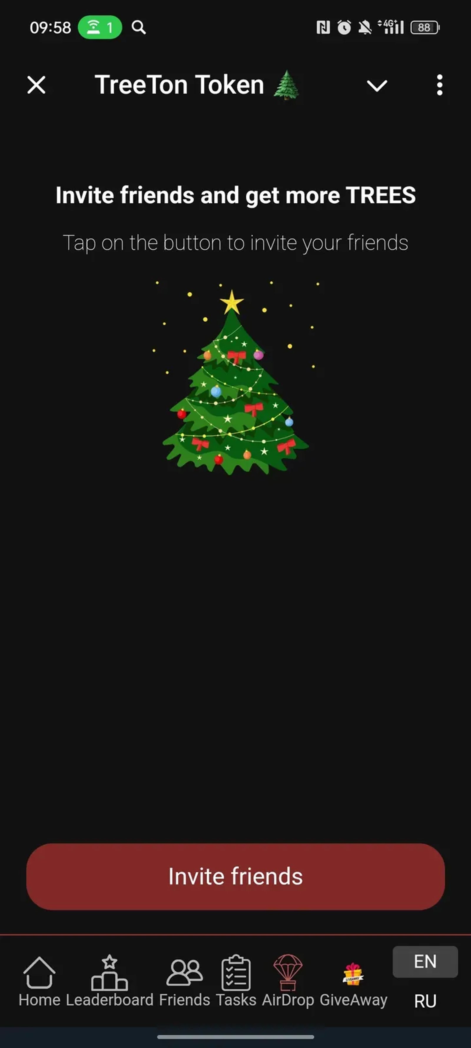 TreeTon Token 🌲 в Телеграм — скриншот 3
