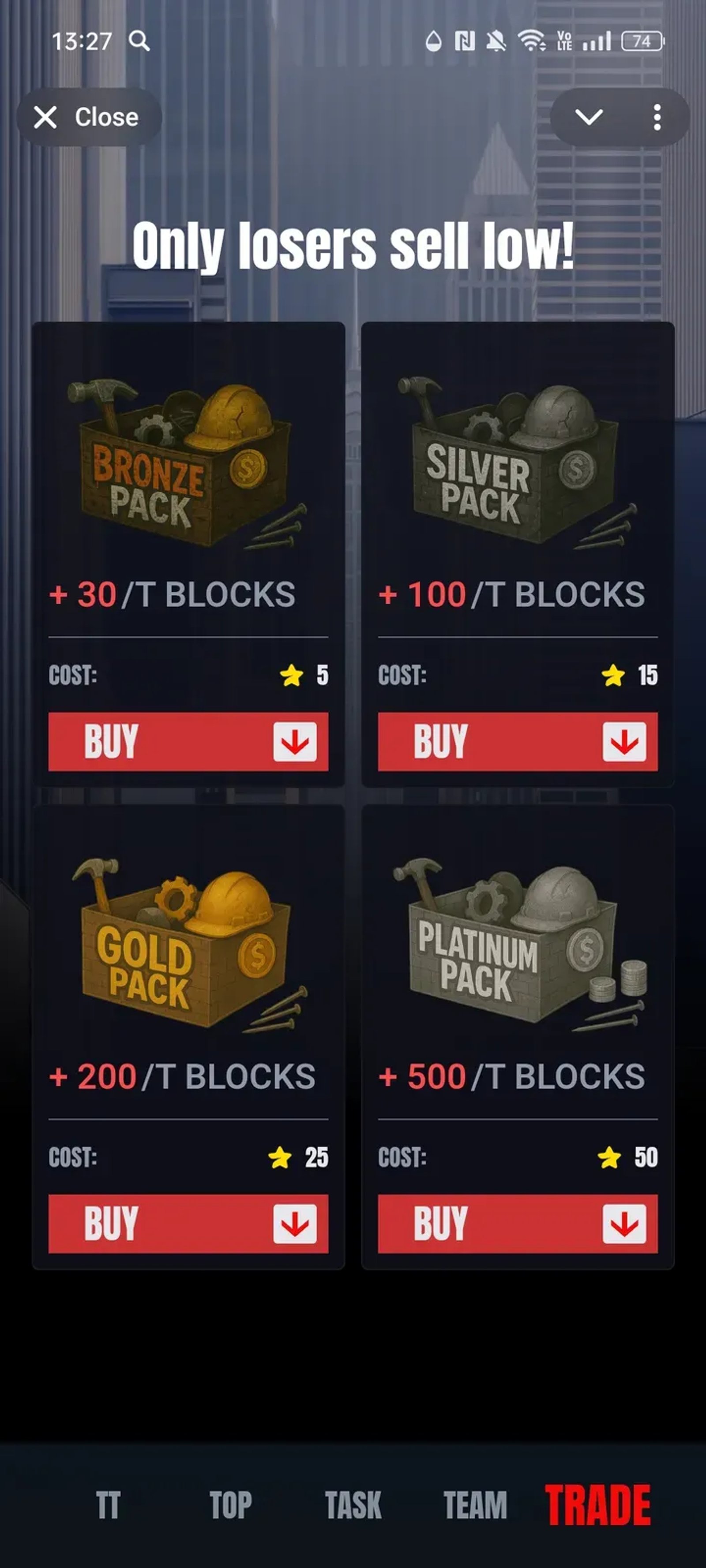 Real Trump Tower в Телеграм — скриншот 4