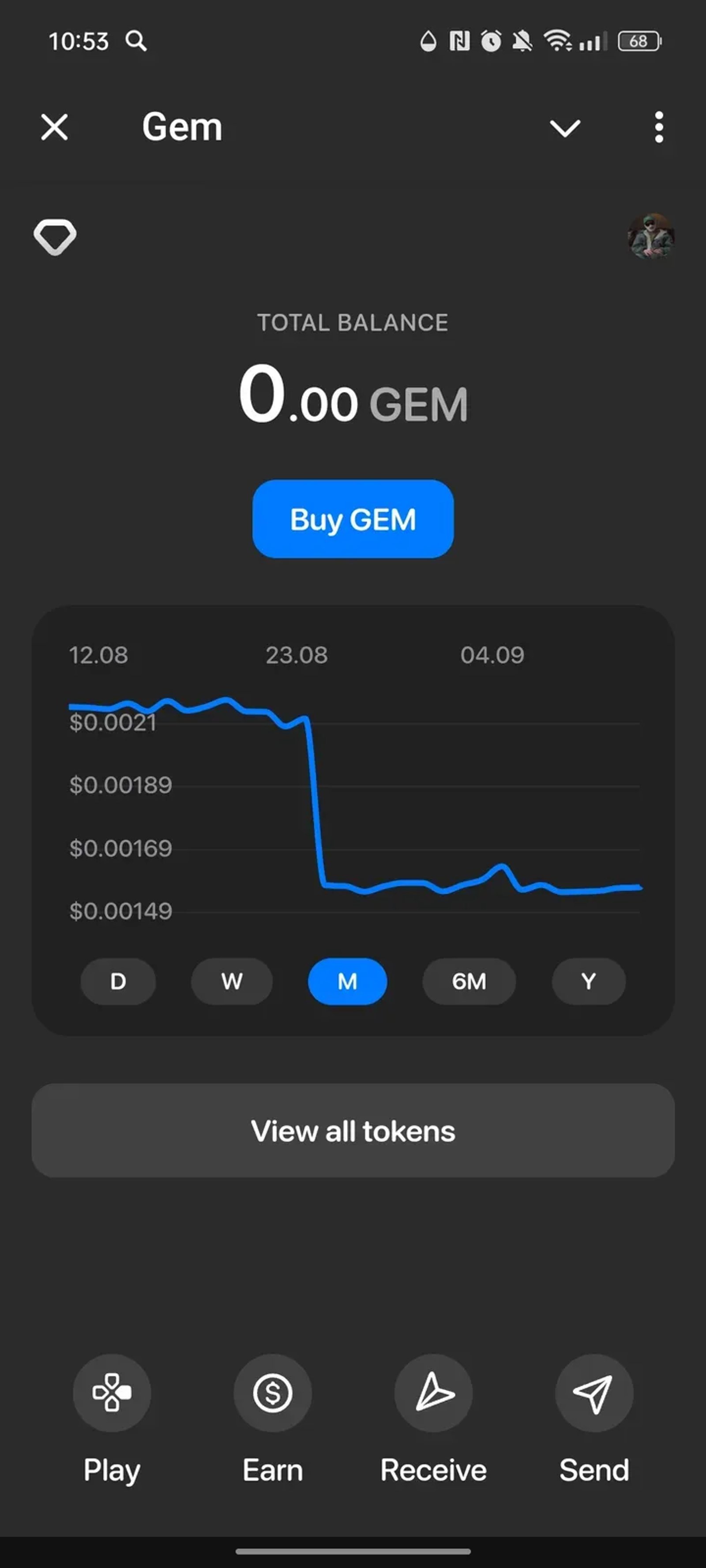 Gem в Телеграм — скриншот 3