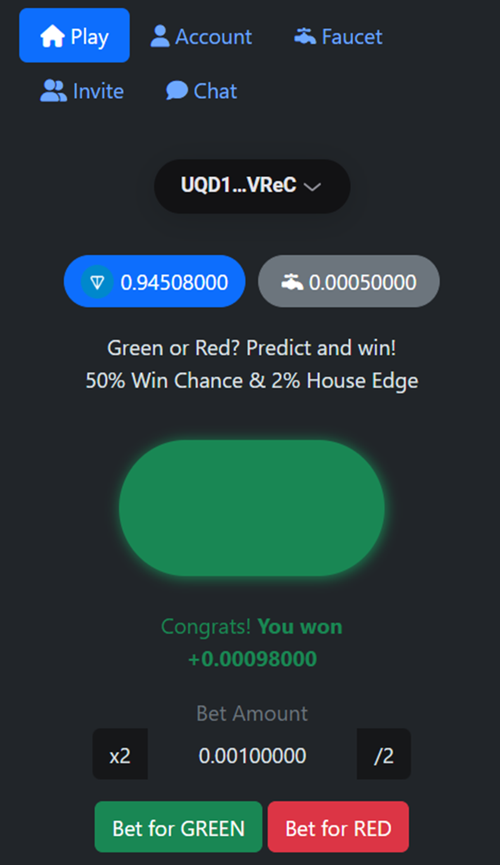 GreenOrRed в Телеграм — скриншот 2