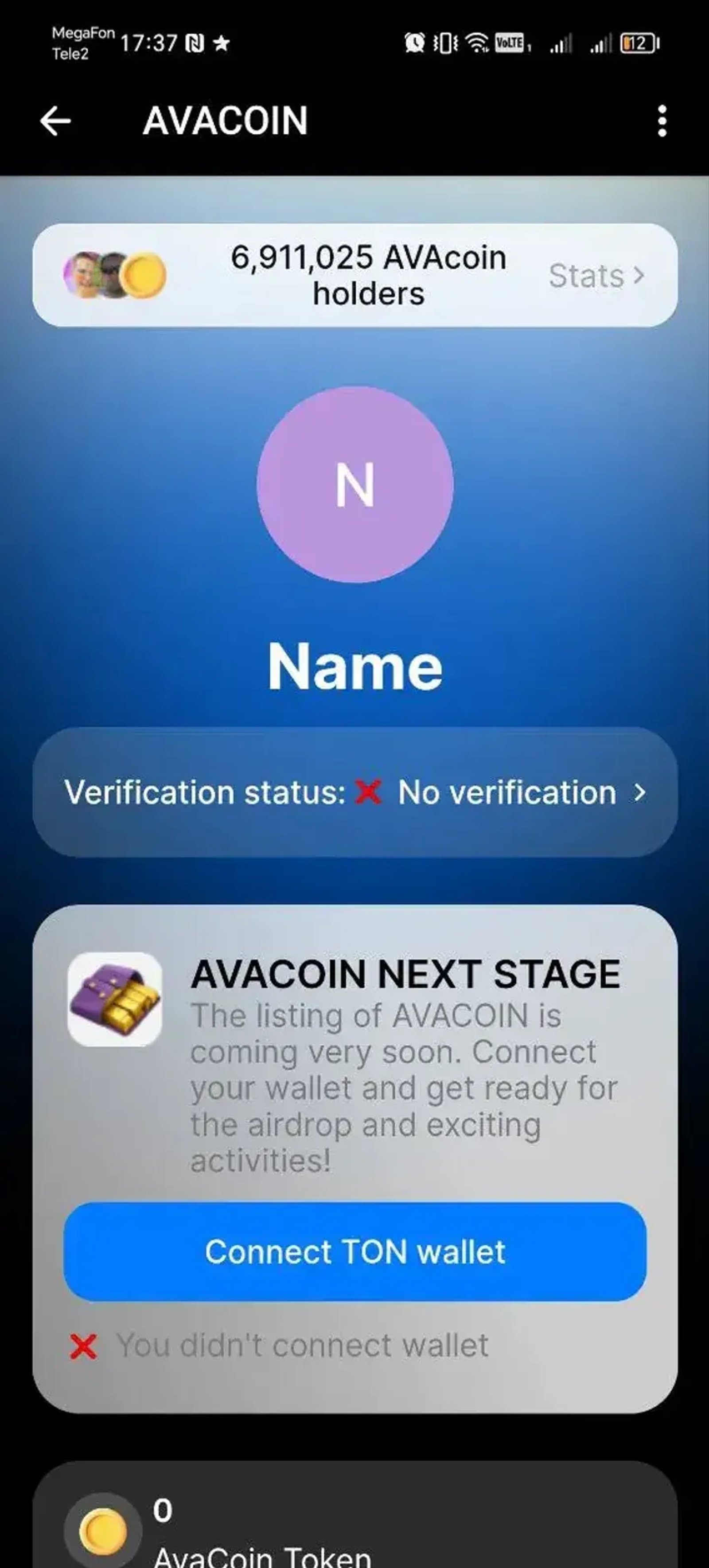 AVACOIN в Телеграм — скриншот 6