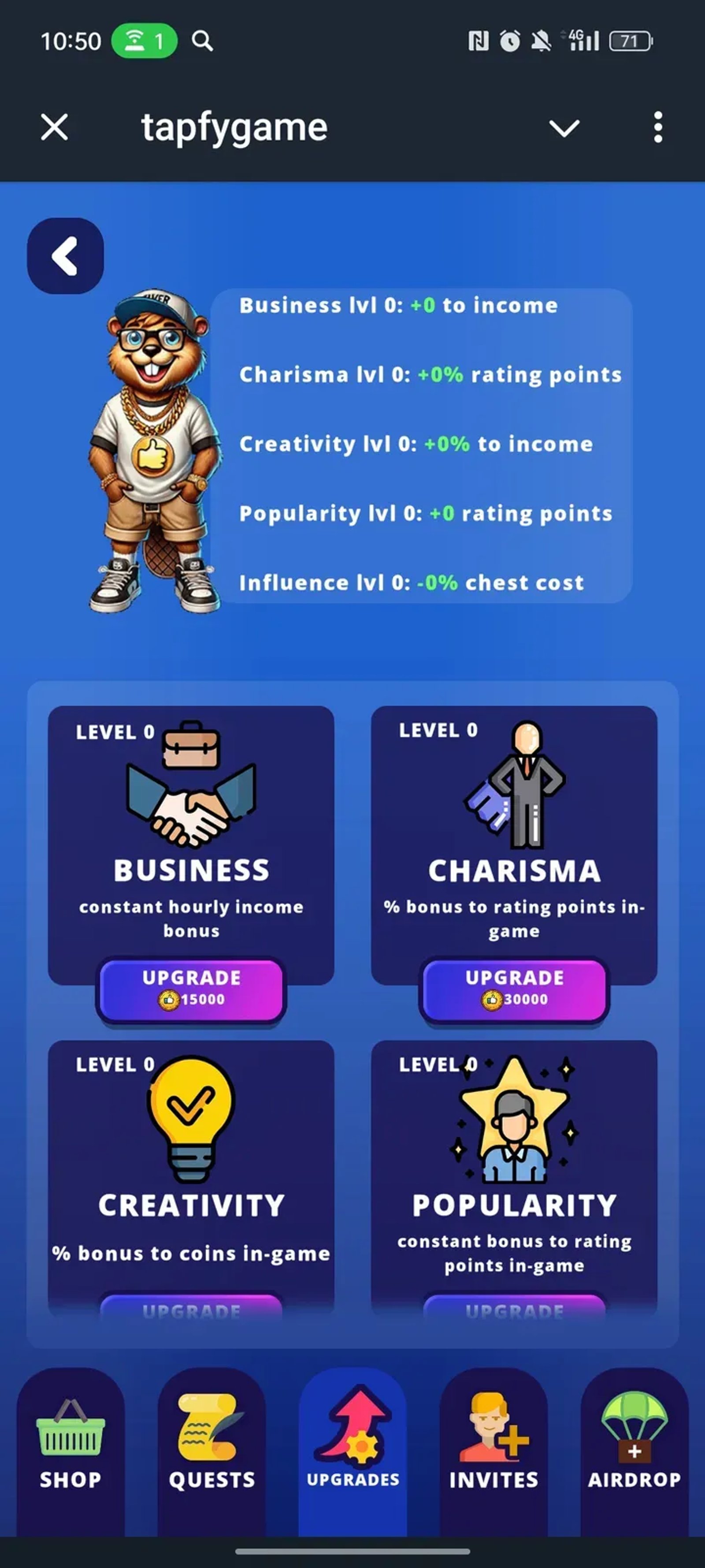 tapfygame в Телеграм — скриншот 3