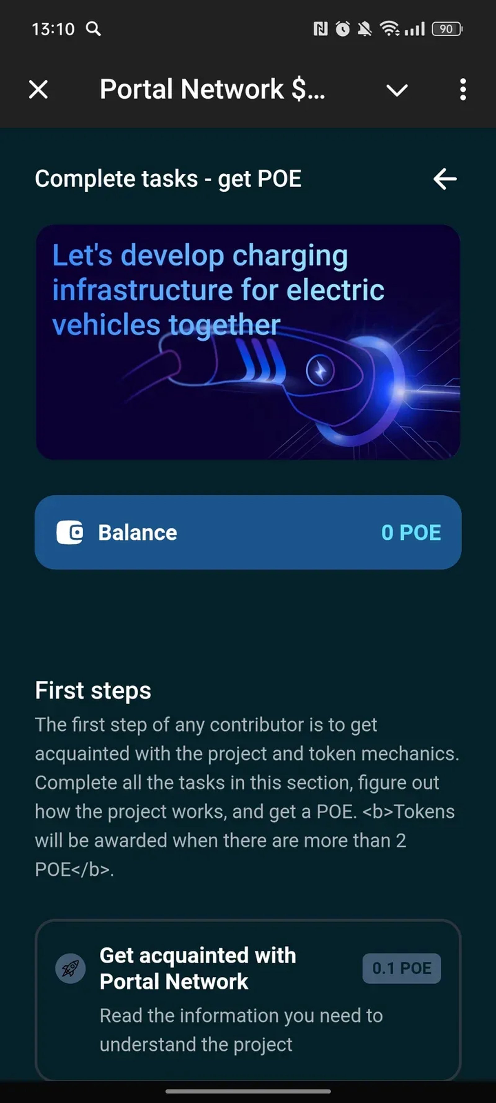 Portal Network $POE bot (en) в Телеграм — скриншот 2