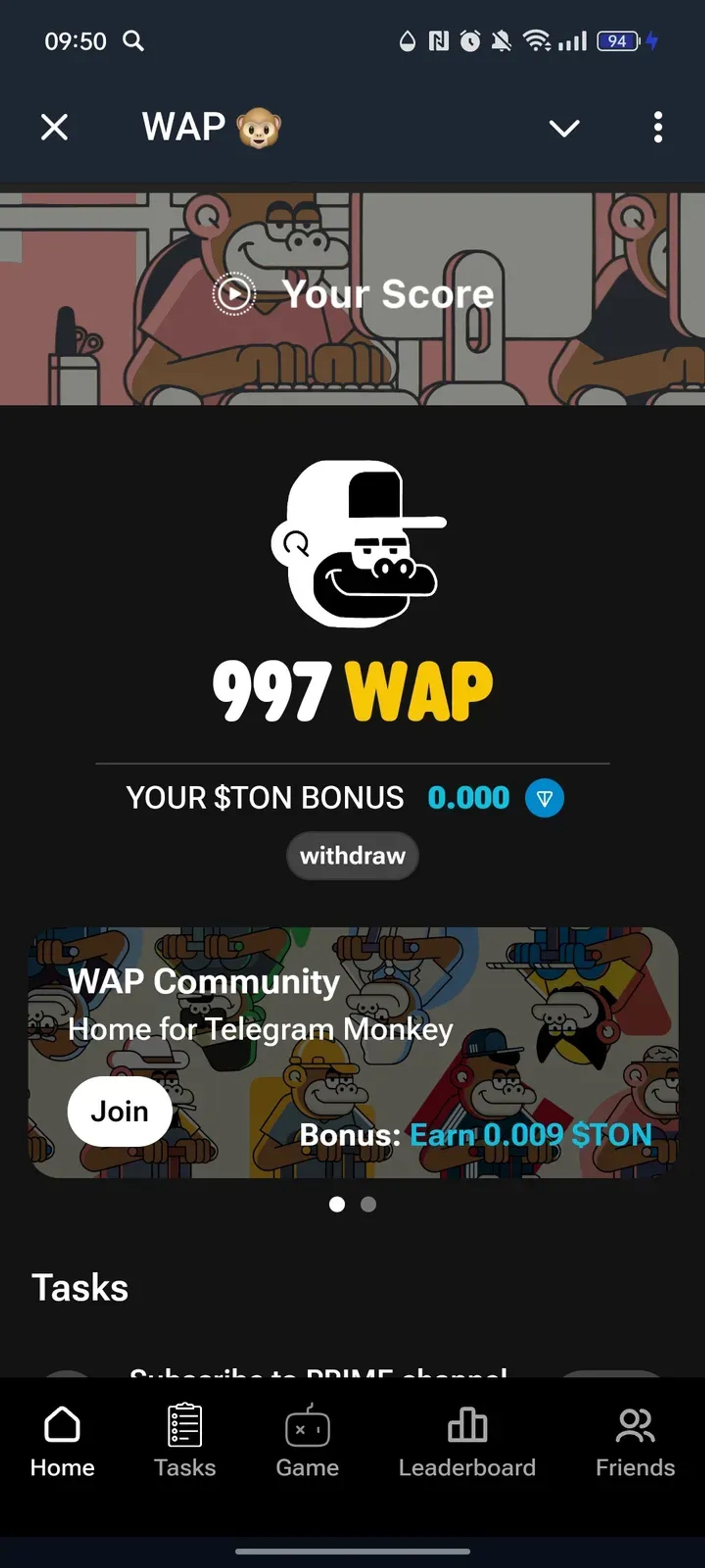WAP 🐵 в Телеграм — скриншот 2