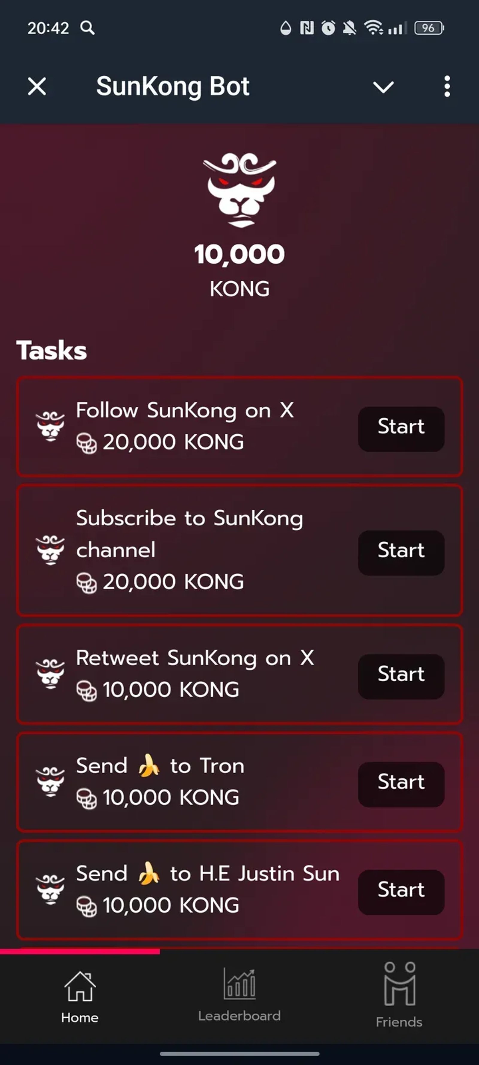 SunKong Bot в Телеграм — скриншот 1