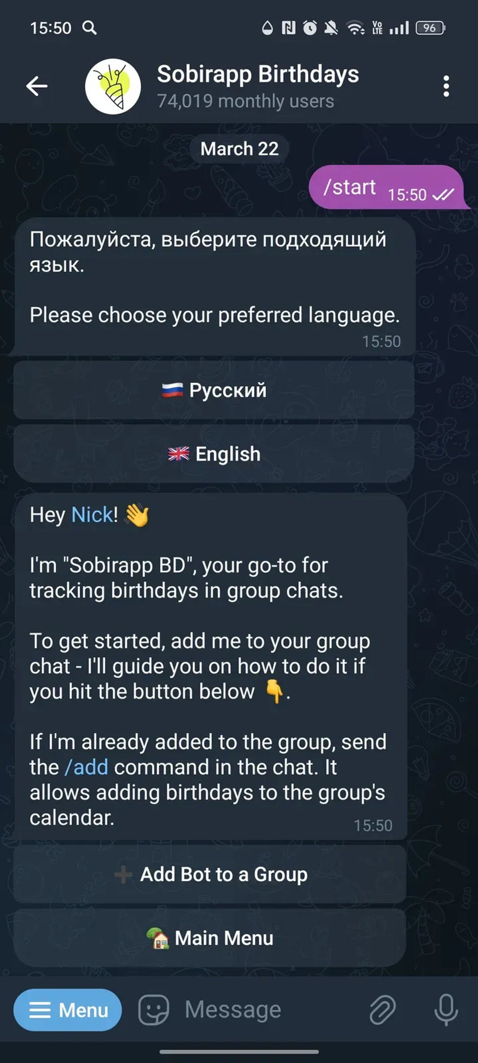sobirapp_bot Telegram Screenshot 2