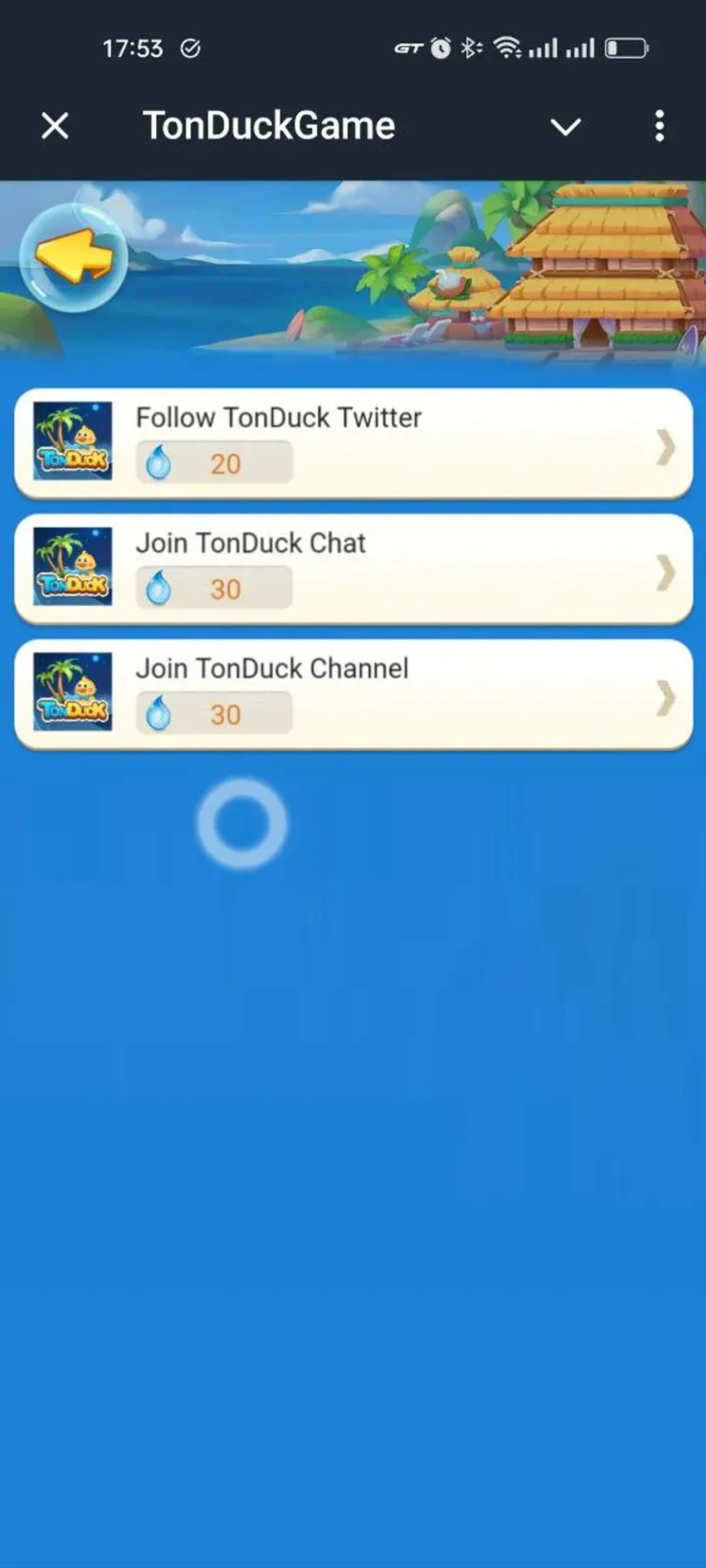 TonDuckGame в Телеграм — скриншот 1