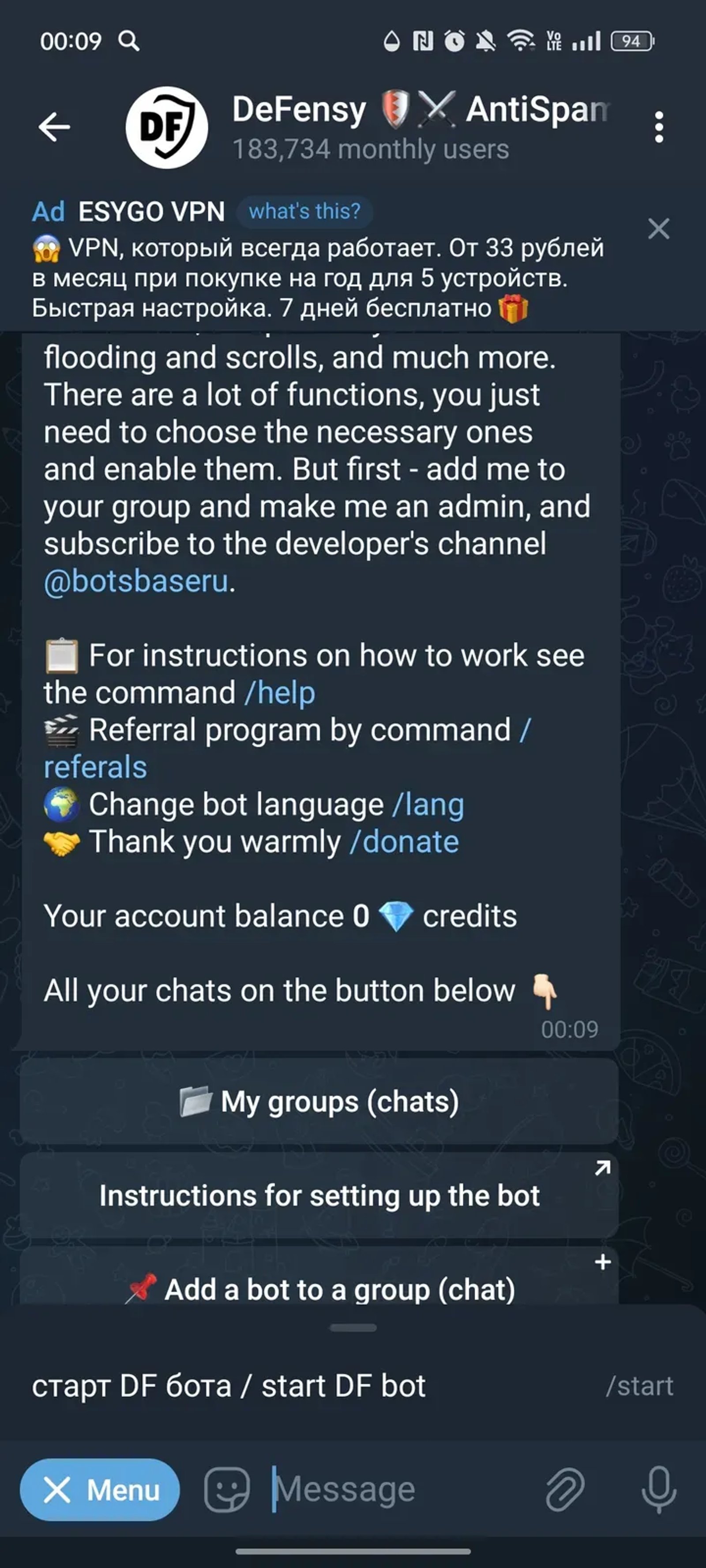 DeFensy 🛡⚔️ AntiSpamBot в Телеграм — скриншот 3