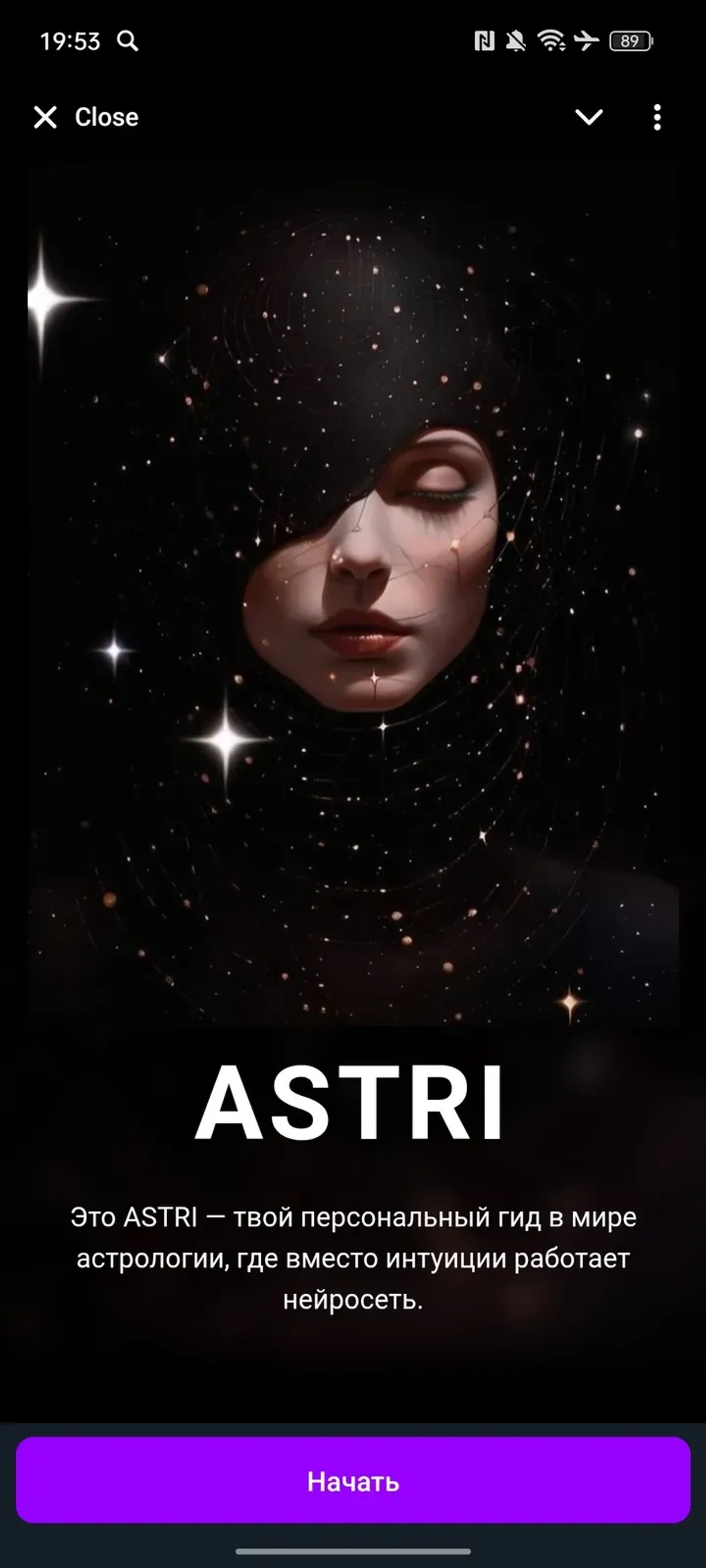 astri_astrobot Telegram Screenshot 1