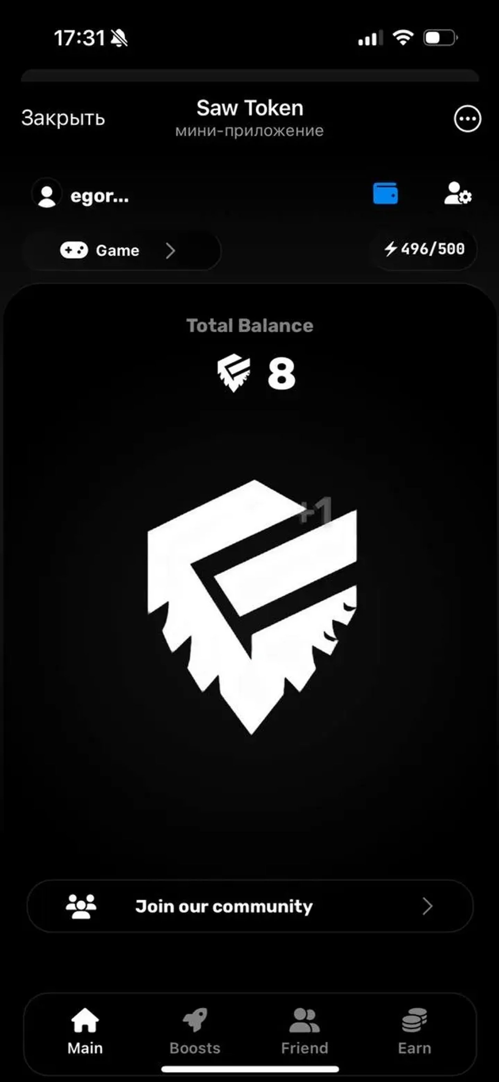 SAWCOIN 💀 в Телеграм — скриншот 1