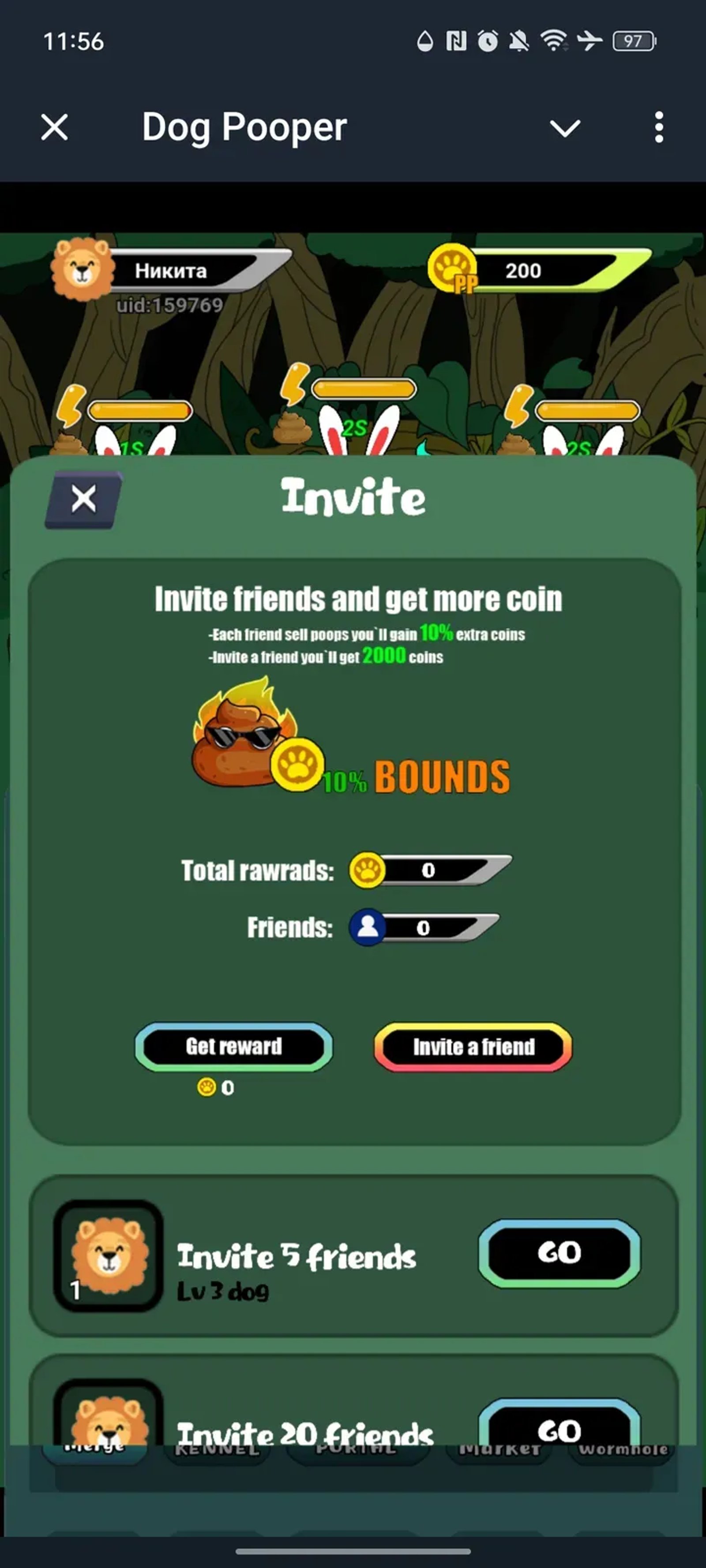 Dog Pooper в Телеграм — скриншот 4