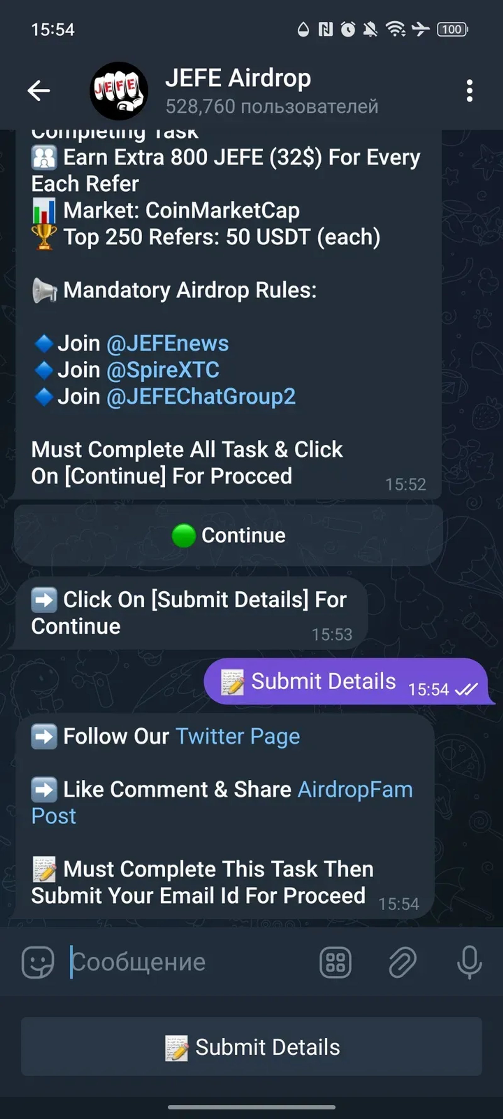 JEFE Airdrop в Телеграм — скриншот 2