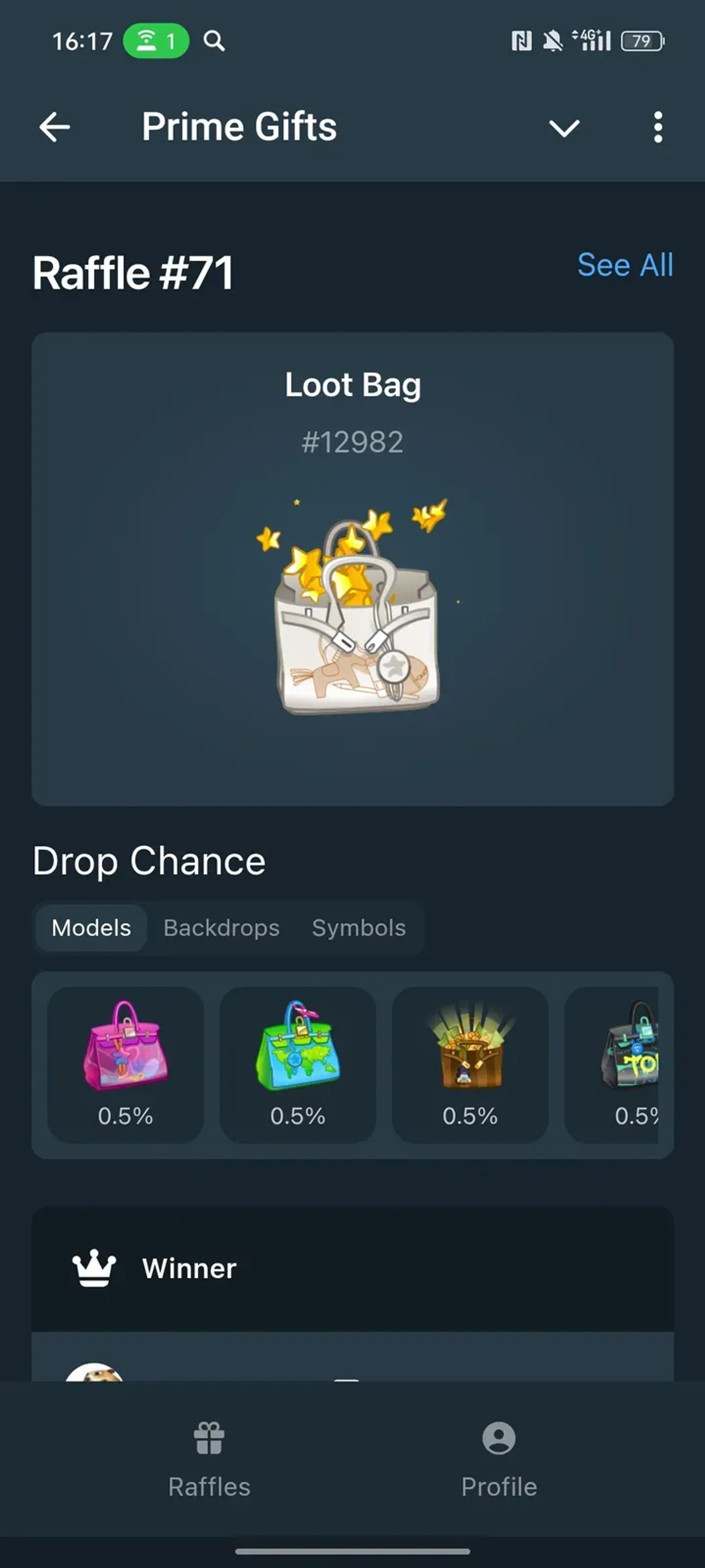 Prime Gifts в Телеграм — скриншот 3