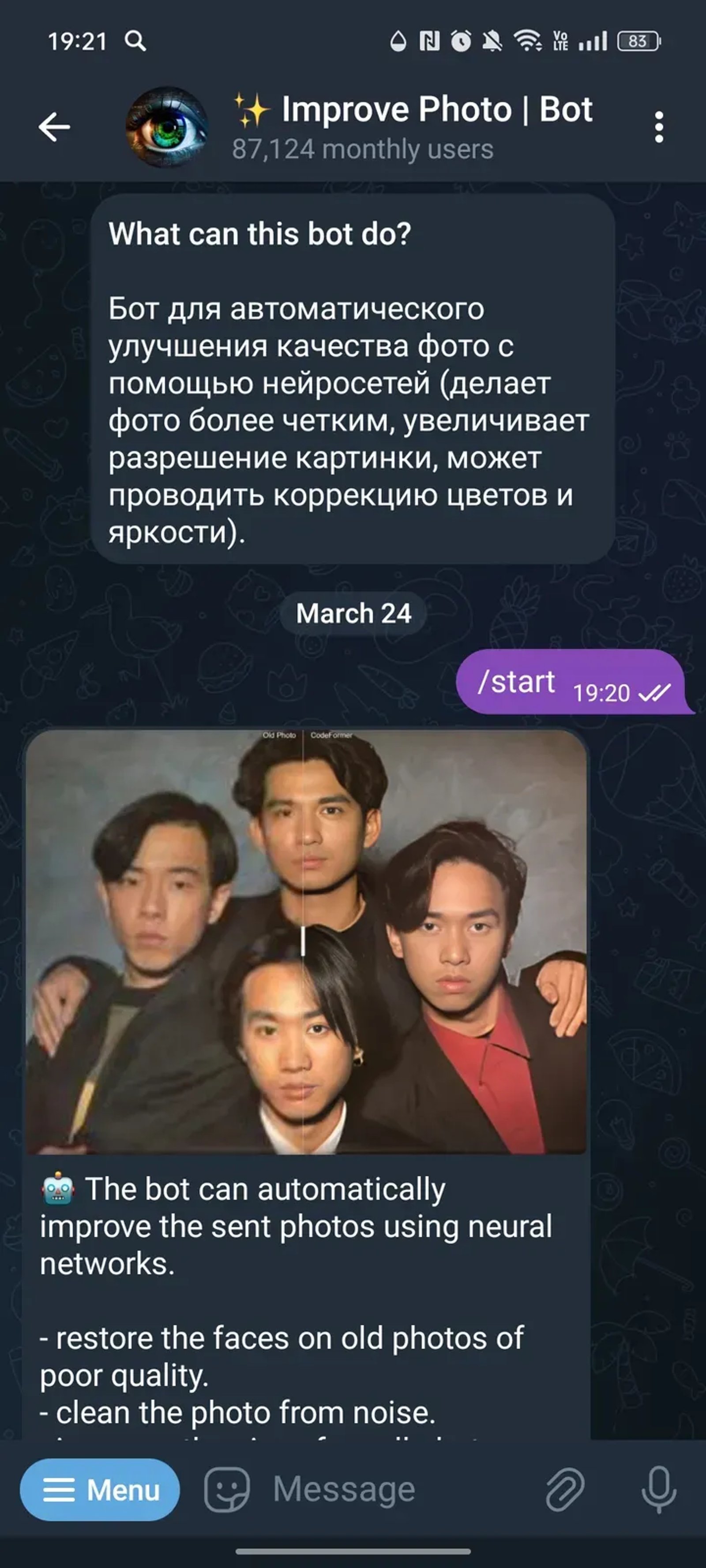 Улучшить фото | Improve Photo | Bot в Телеграм — скриншот 1