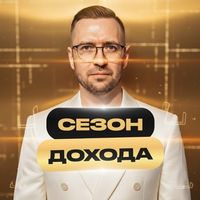 ledovskihconsulting_bot Telegram Logo