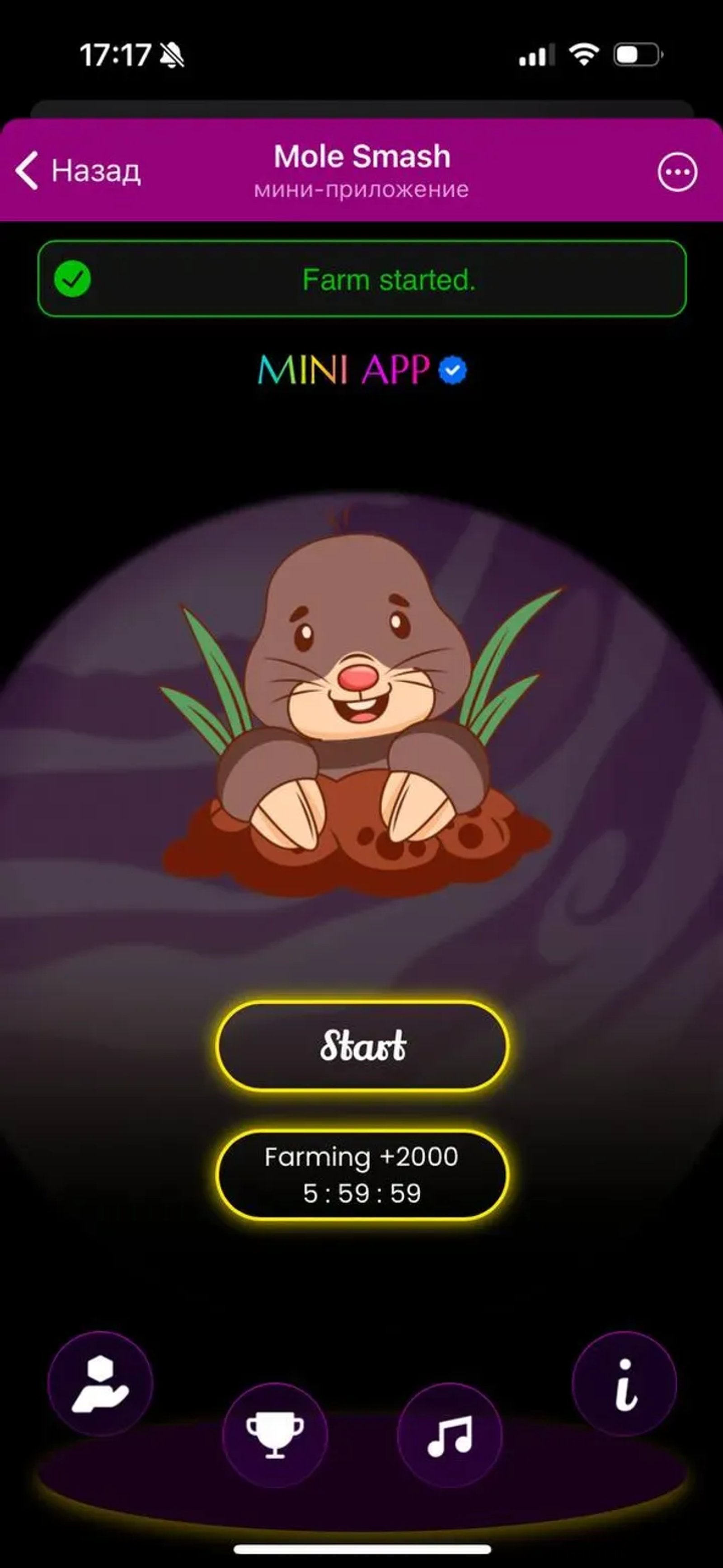 Mole Smash в Телеграм — скриншот 5