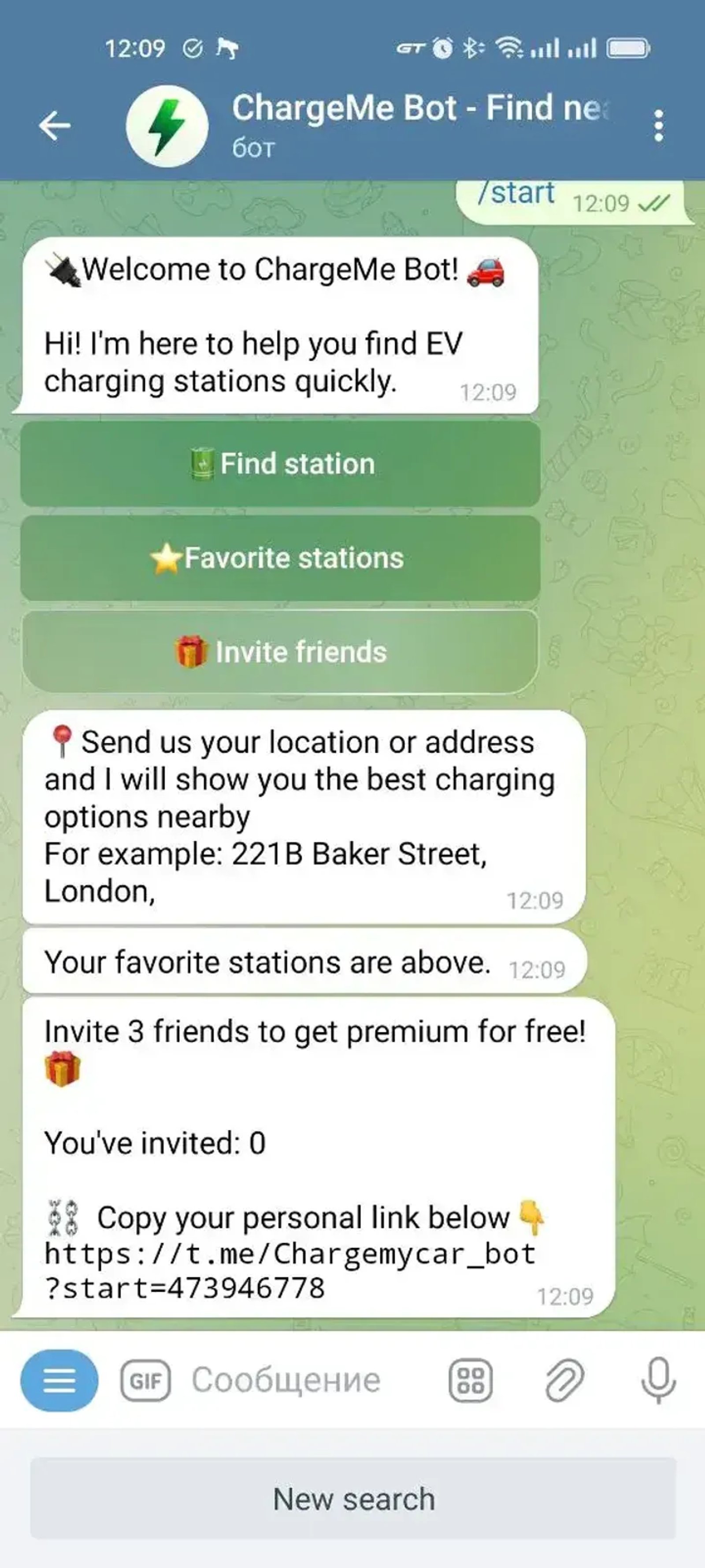 ChargeMe Bot - Find nearby EV charging stations в Телеграм — скриншот 1