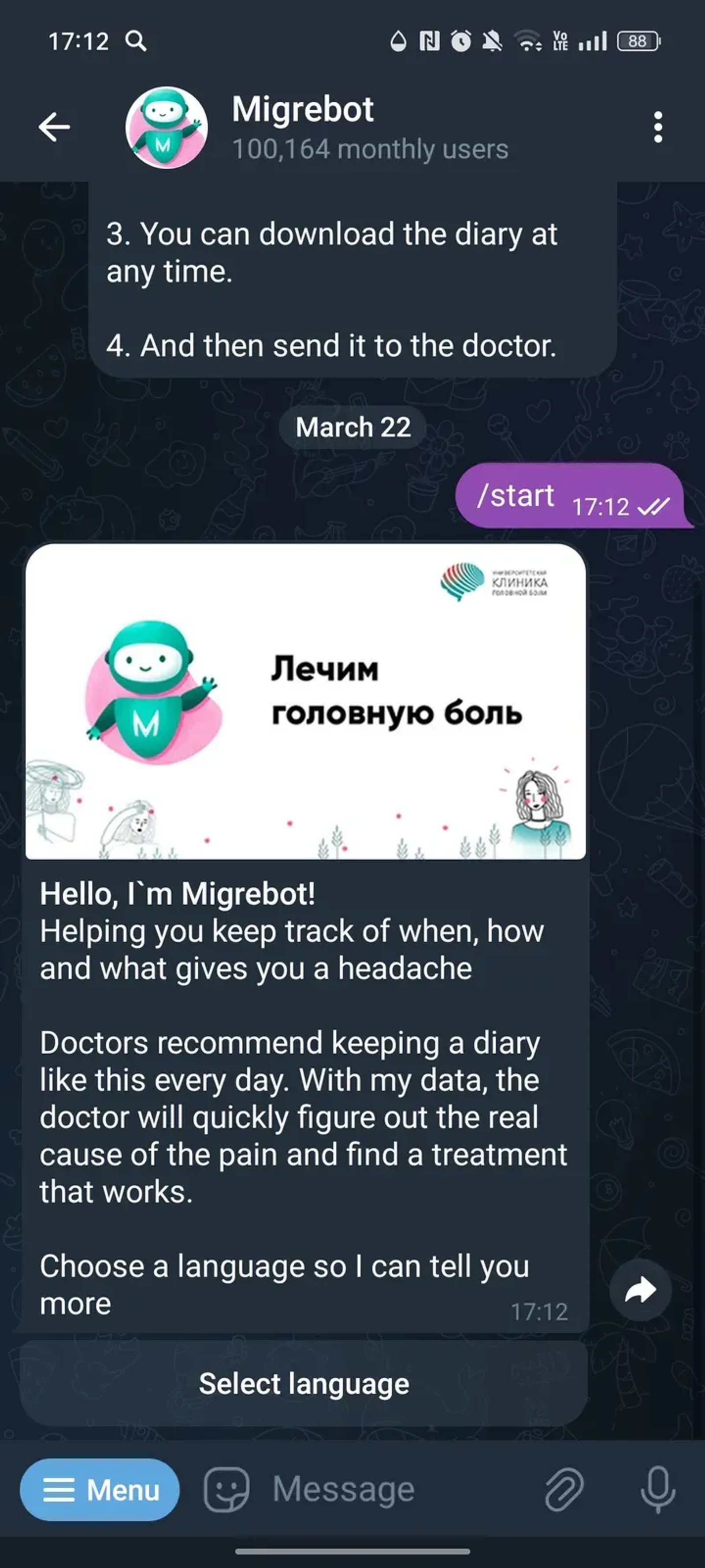 Migrebot в Телеграм — скриншот 2