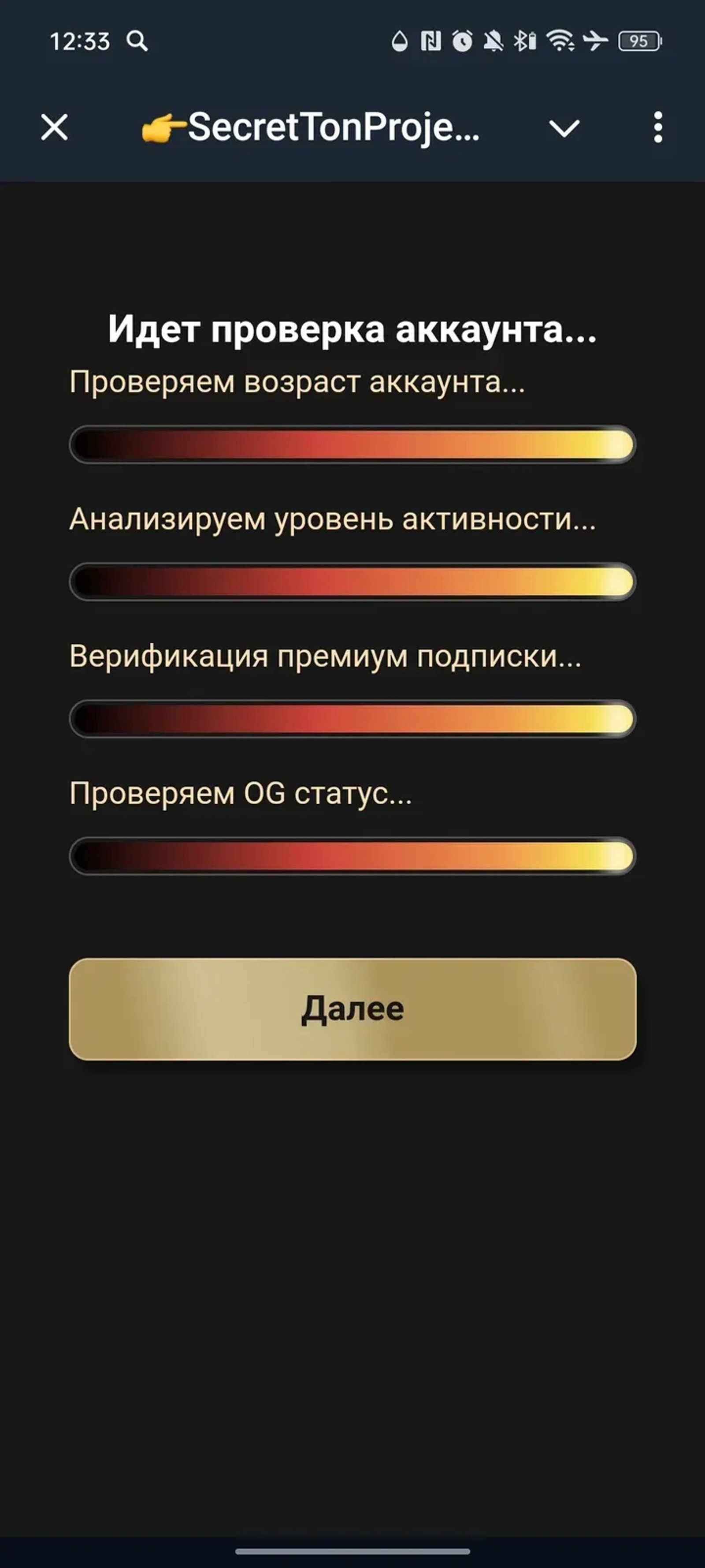 Ai Agents Pad from Silicon Valley๐๐๐บ๐ธ QQQ Telegram Screenshot 1