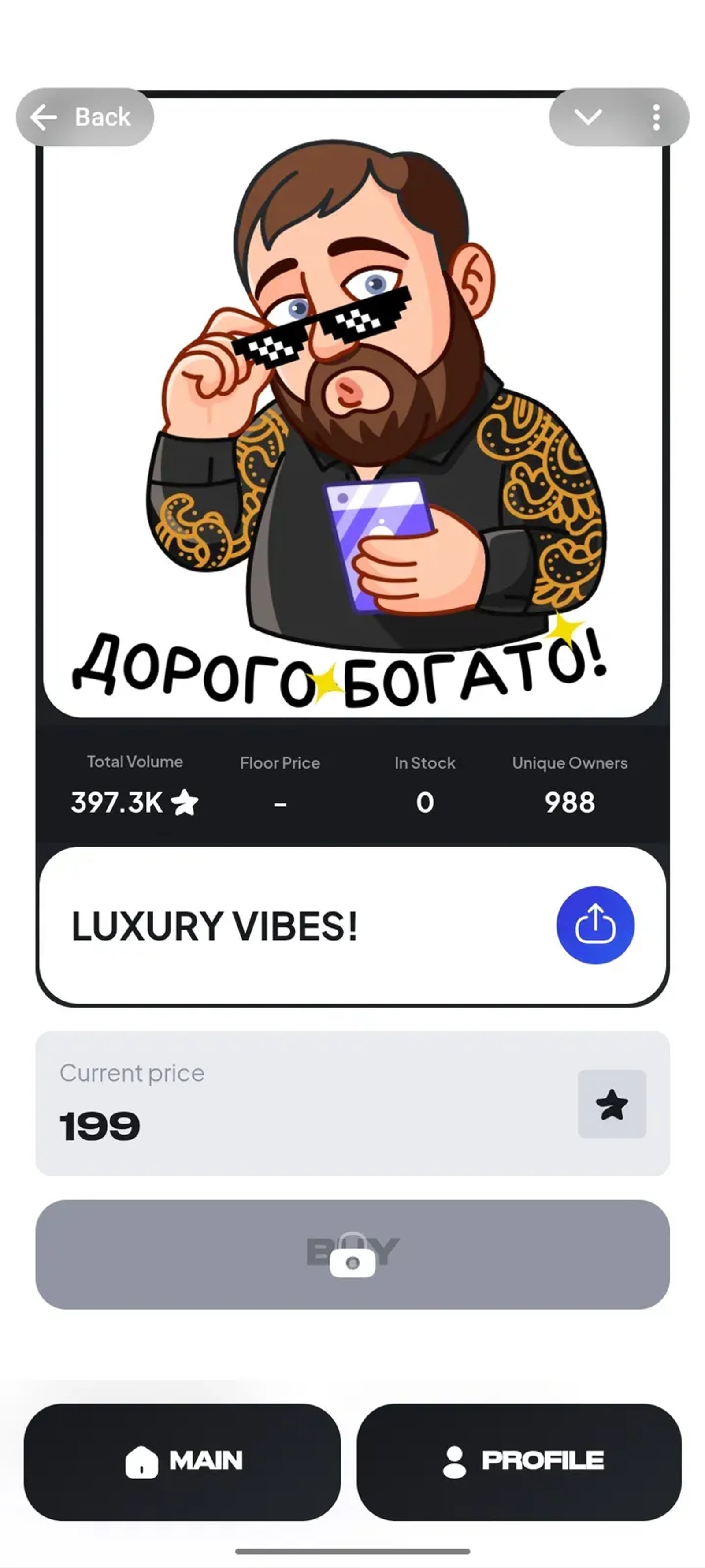 Elephant Store в Телеграм — скриншот 4