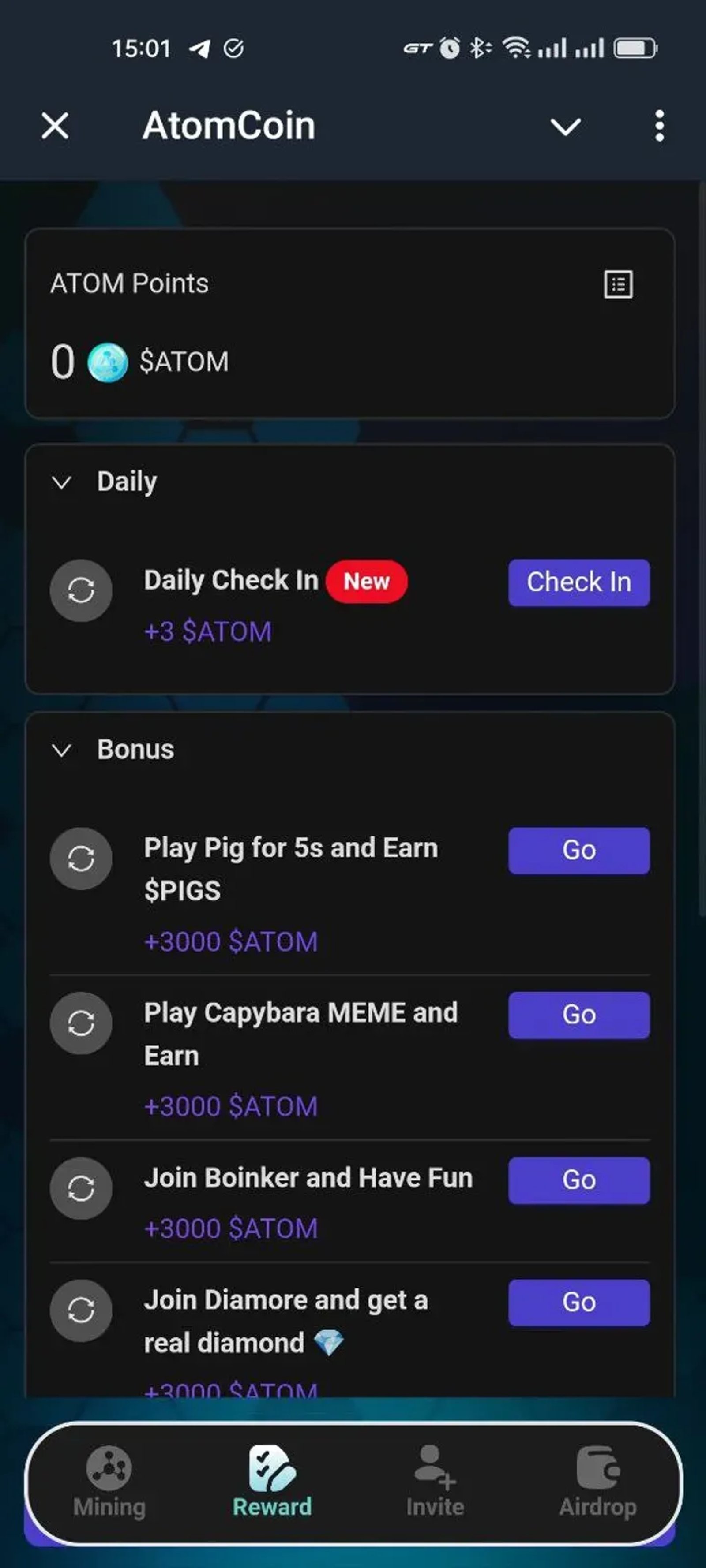 AtomCoin в Телеграм — скриншот 3
