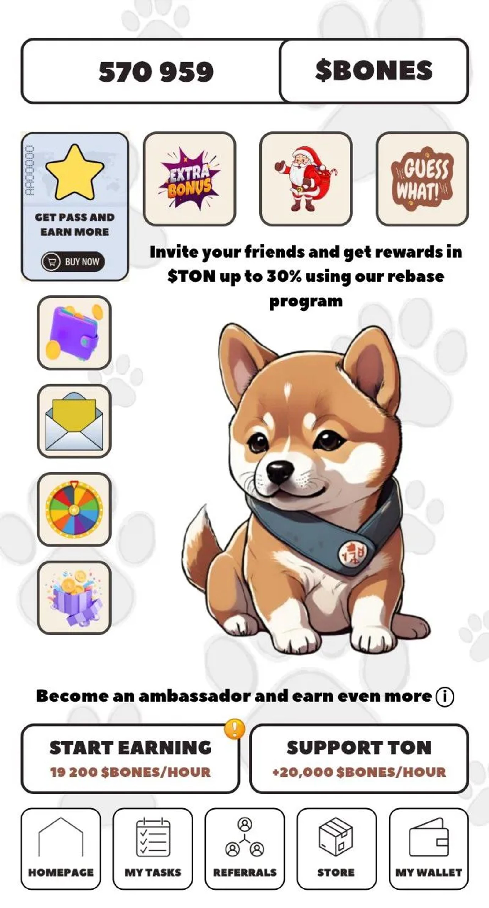 Not Shiba в Телеграм — скриншот 7