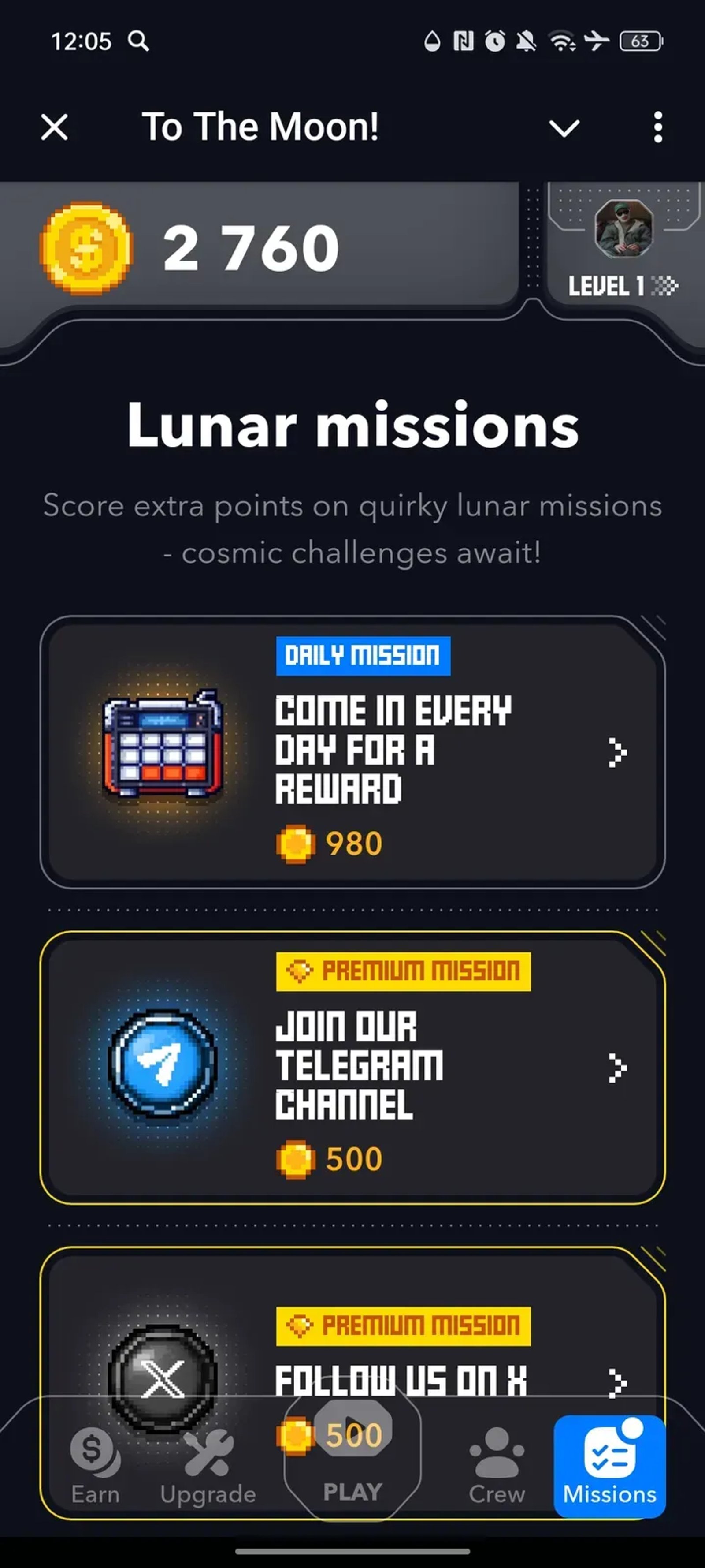 To The Moon! в Телеграм — скриншот 5