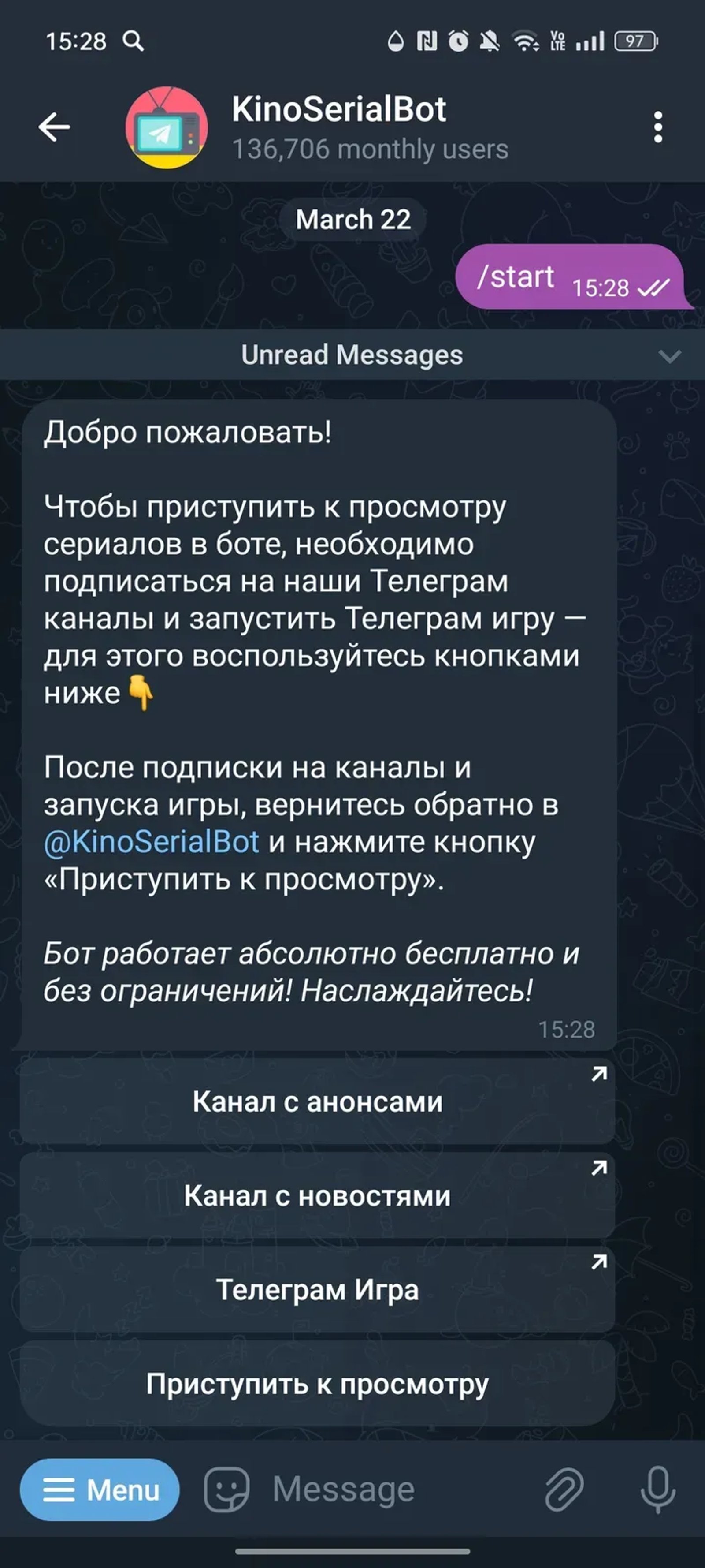 KinoSerialBot | Декстер | Рик и Морти | Смотреть сериалы в Телеграм — скриншот 2