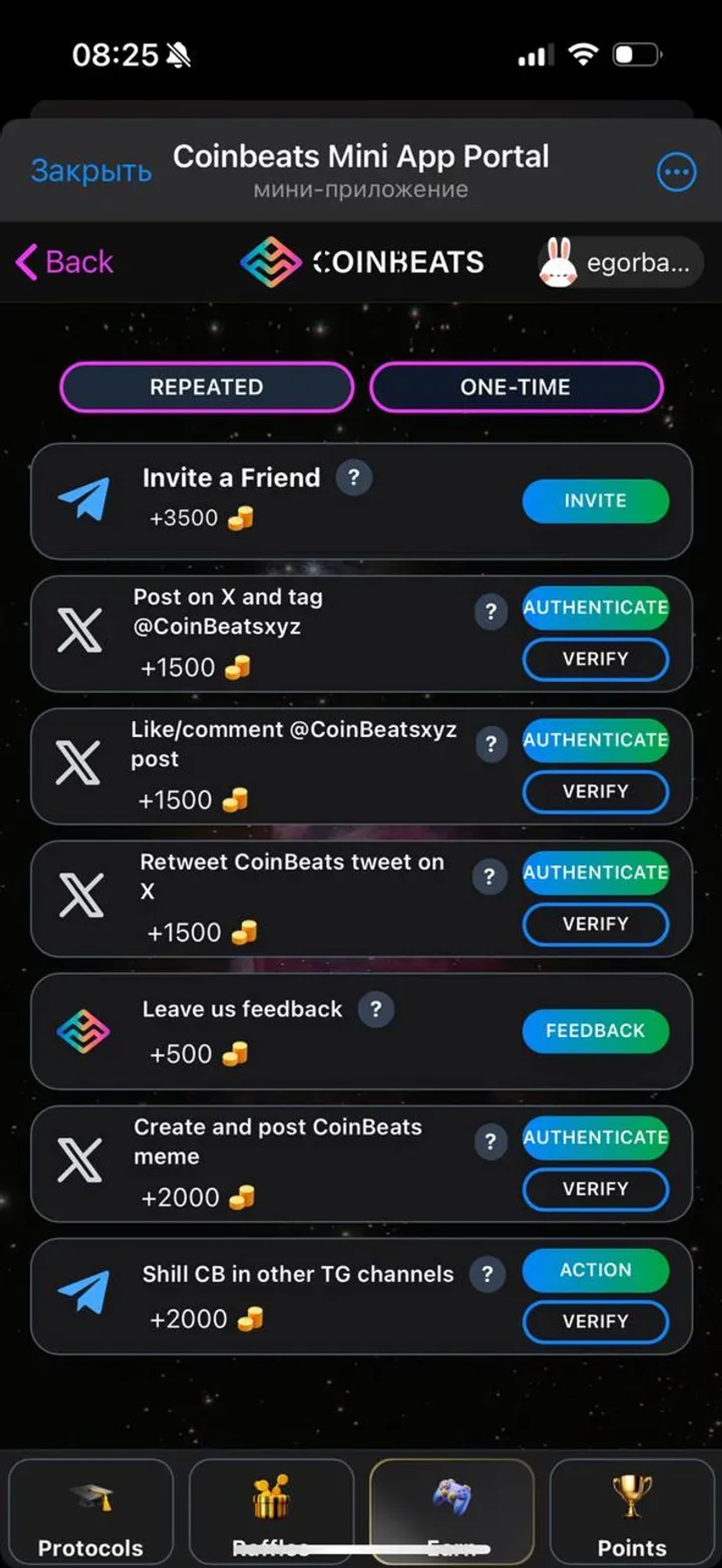 CoinBeats Crypto School π Π² Π’Π΅Π»Π΅Π³ΡΠ°ΠΌ β ΡΠΊΡΠΈΠ½ΡΠΎΡ 2