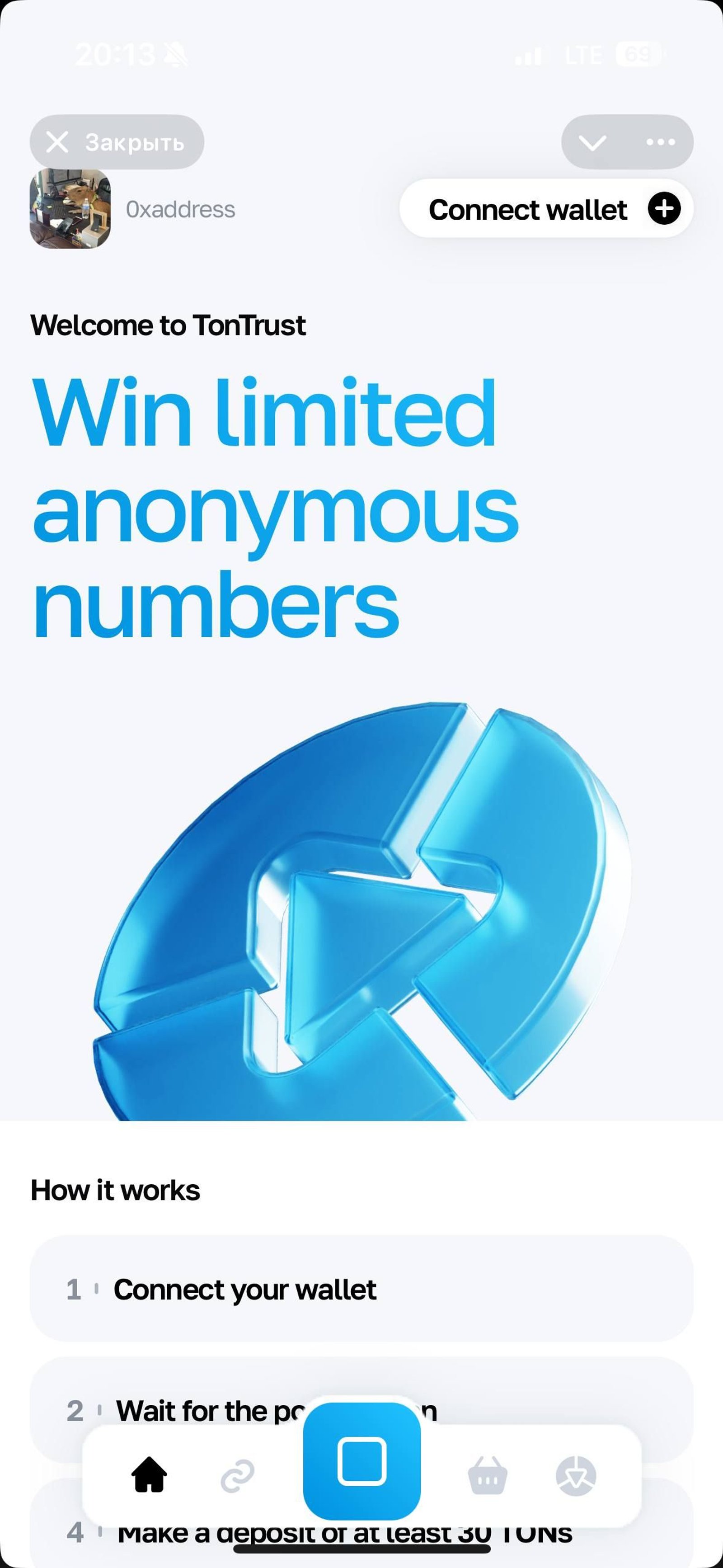 TonTrust Telegram Screenshot 5