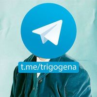 Три Гогена Предложений Logo Telegram