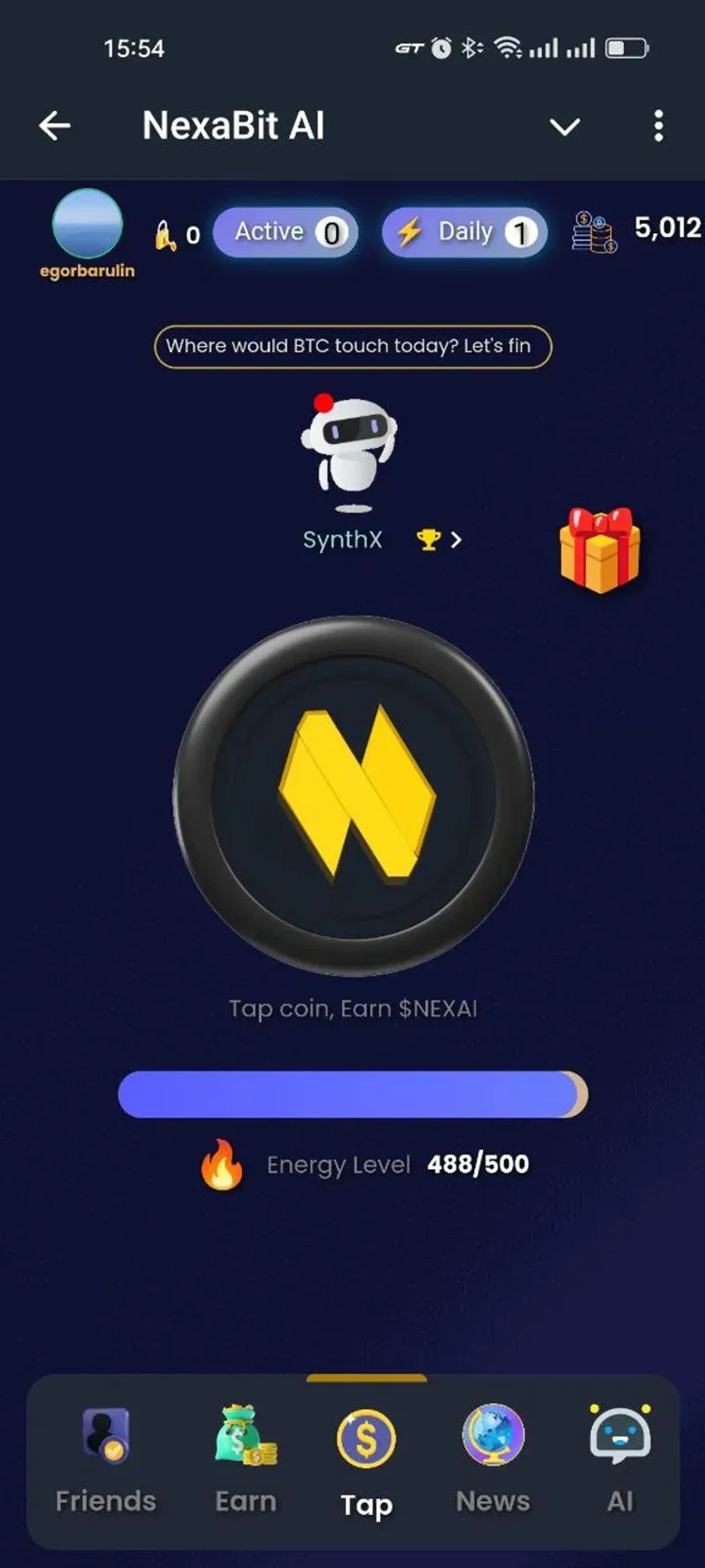 Nexus в Телеграм — скриншот 5