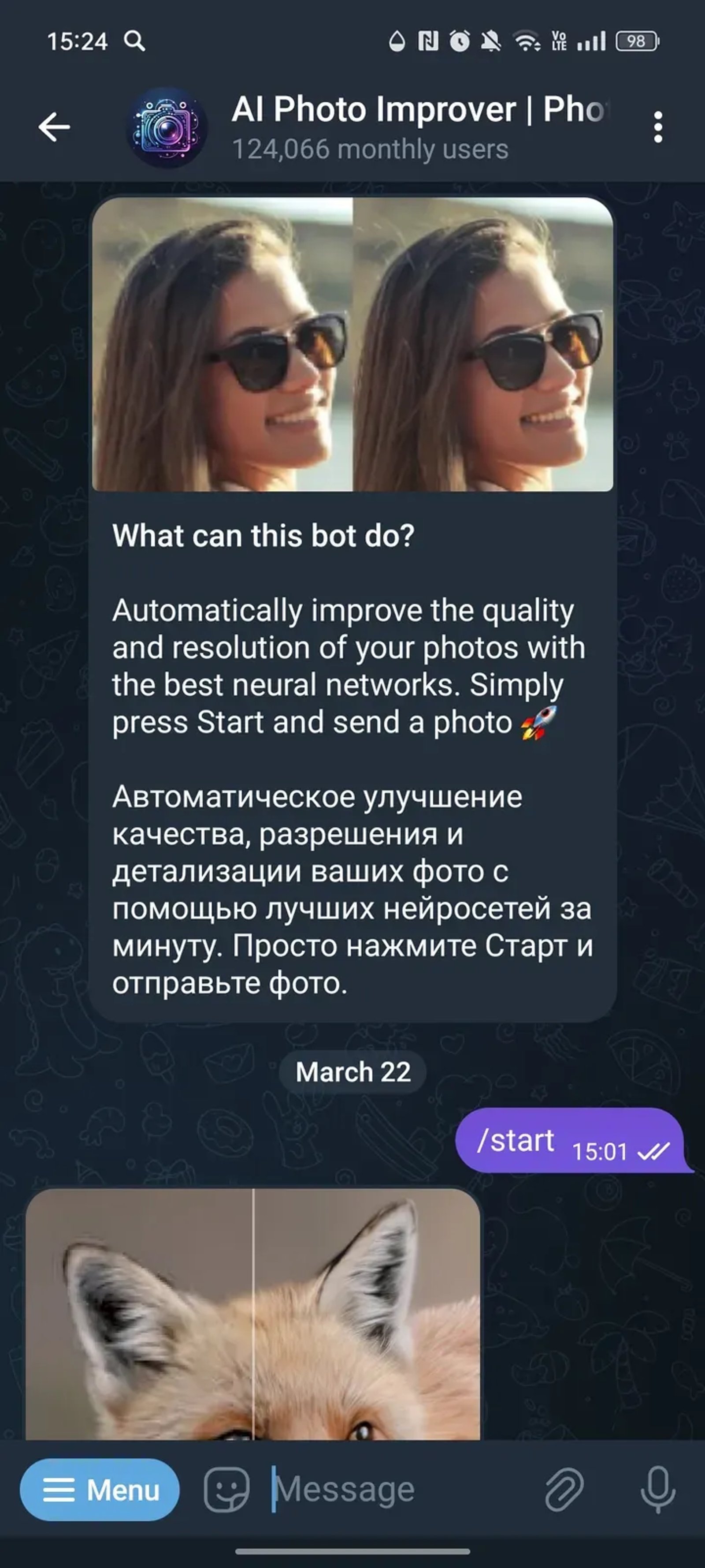 AI Photo Improver | PhotoFixerBot | Enhance & Upscale в Телеграм — скриншот 1