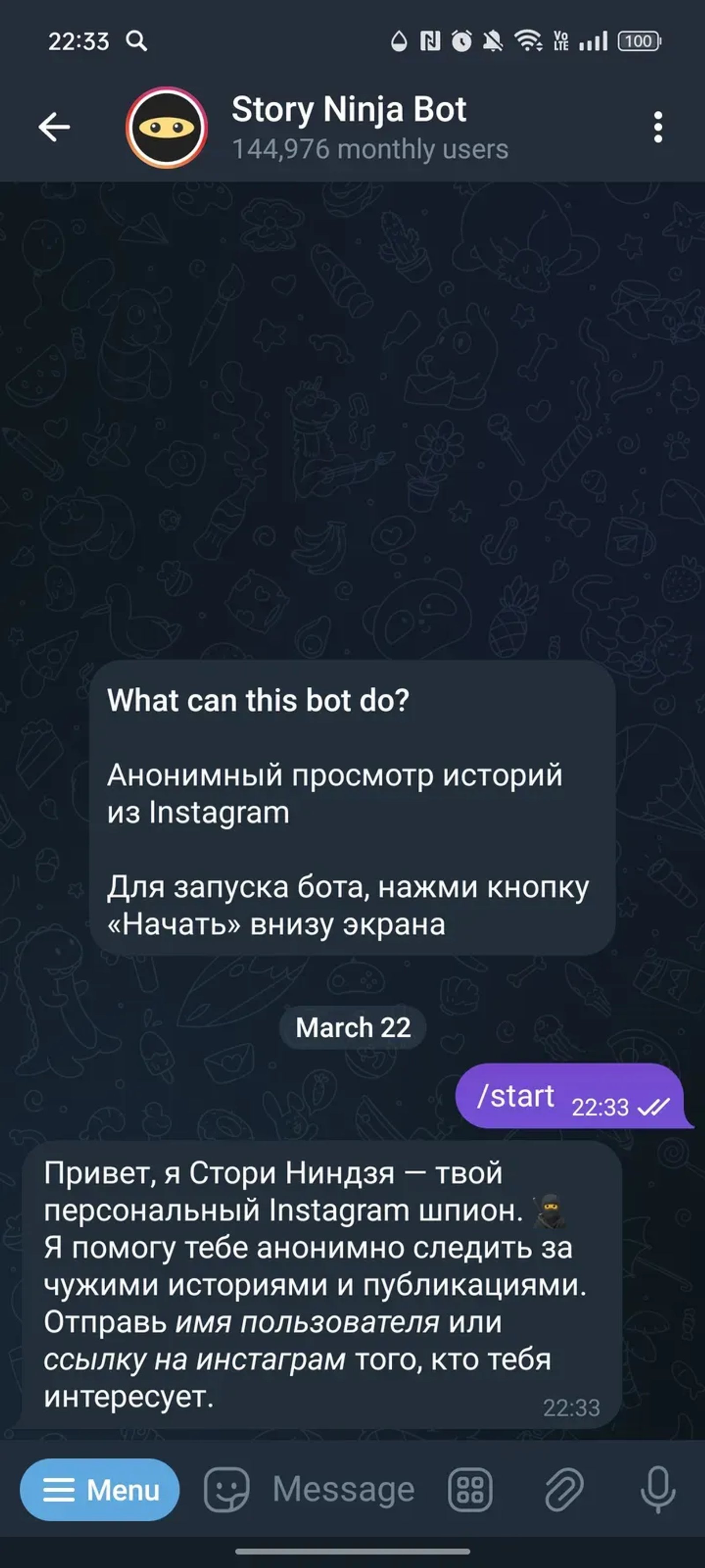 Story Ninja Bot в Телеграм — скриншот 1