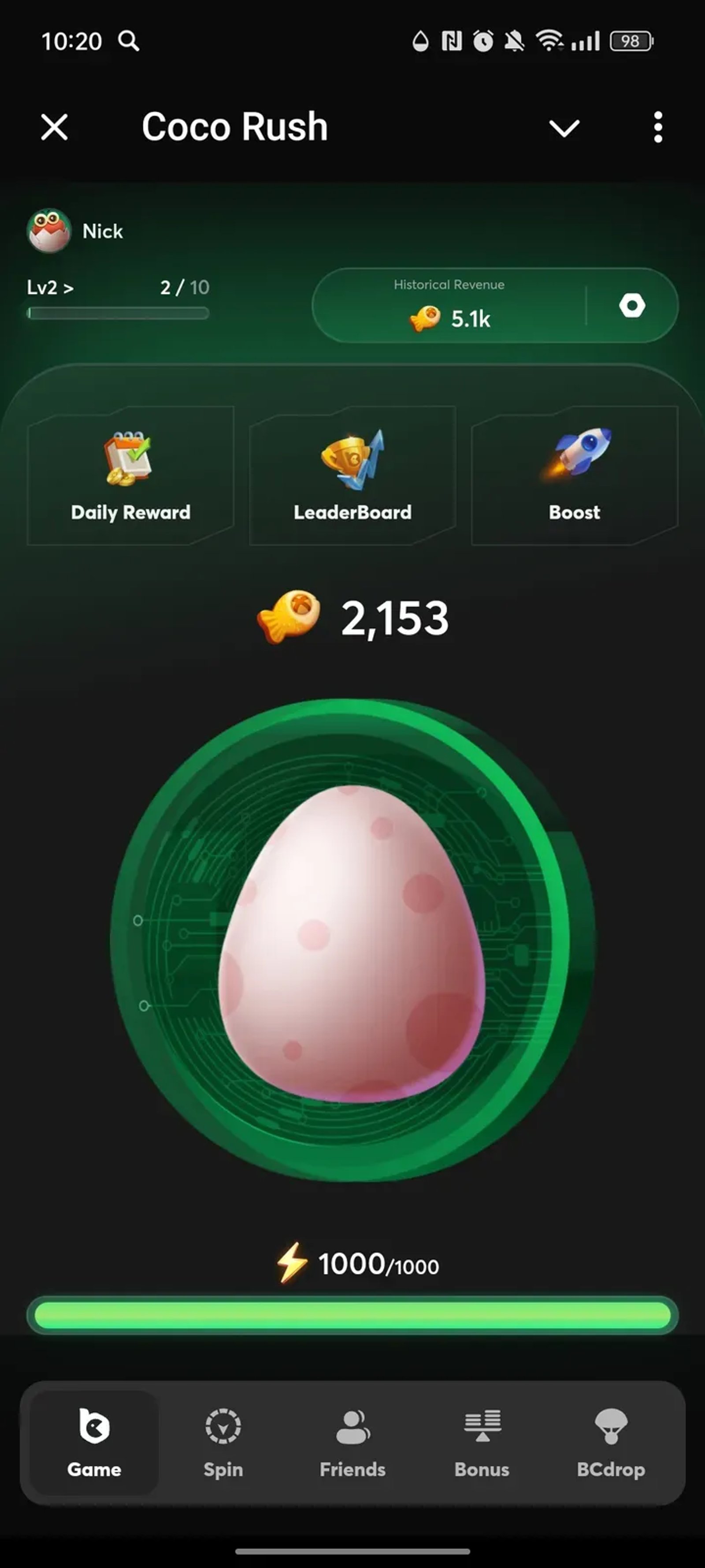 Coco Rush в Телеграм — скриншот 1