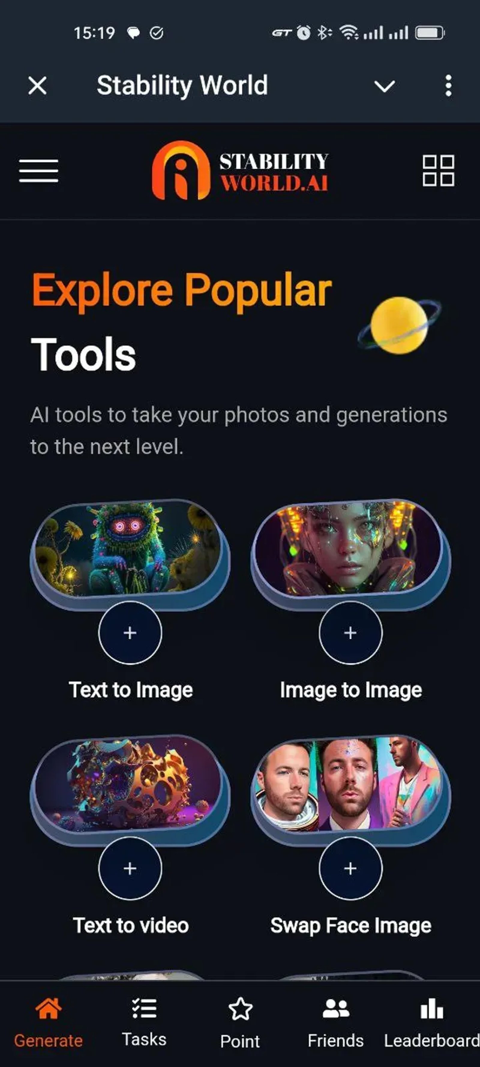 Stability World в Телеграм — скриншот 3