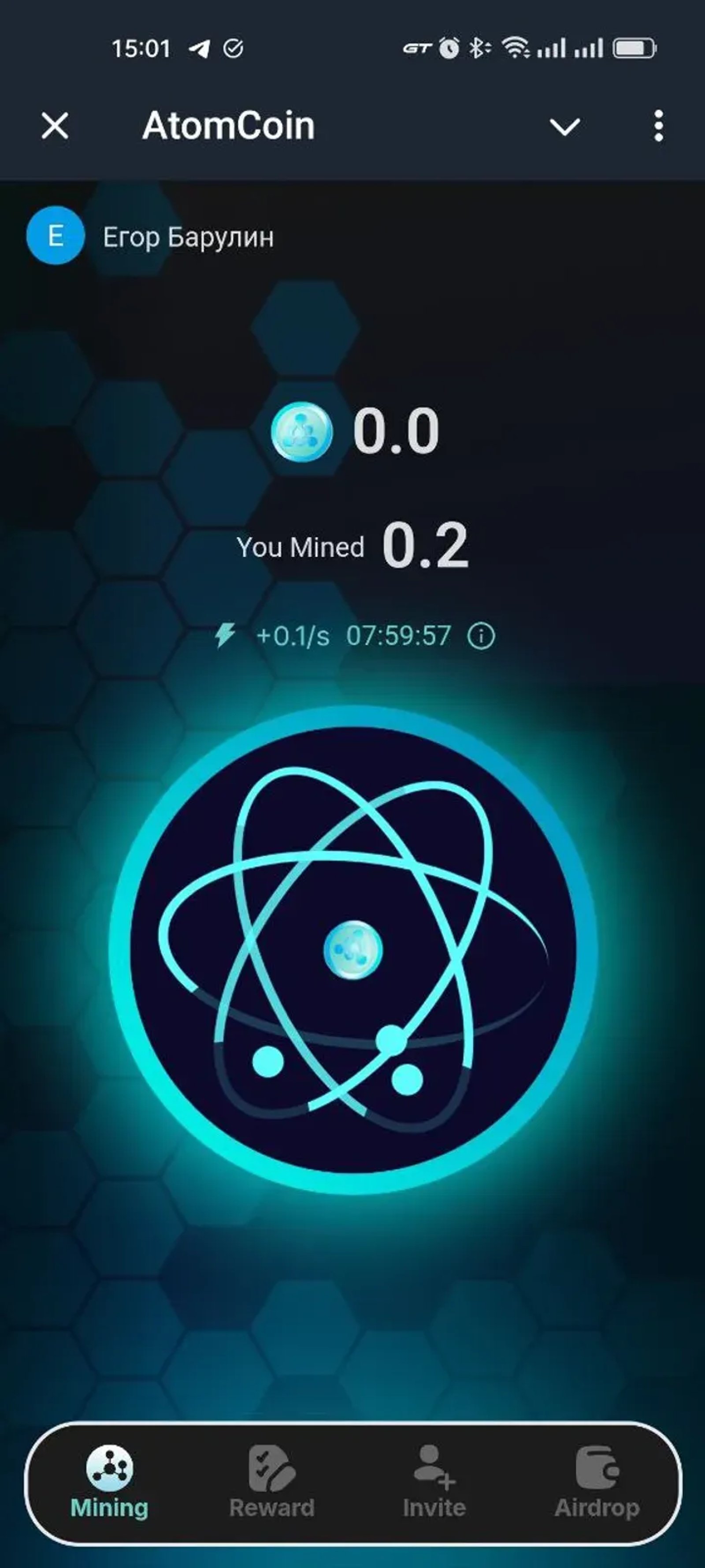 AtomCoin в Телеграм — скриншот 2